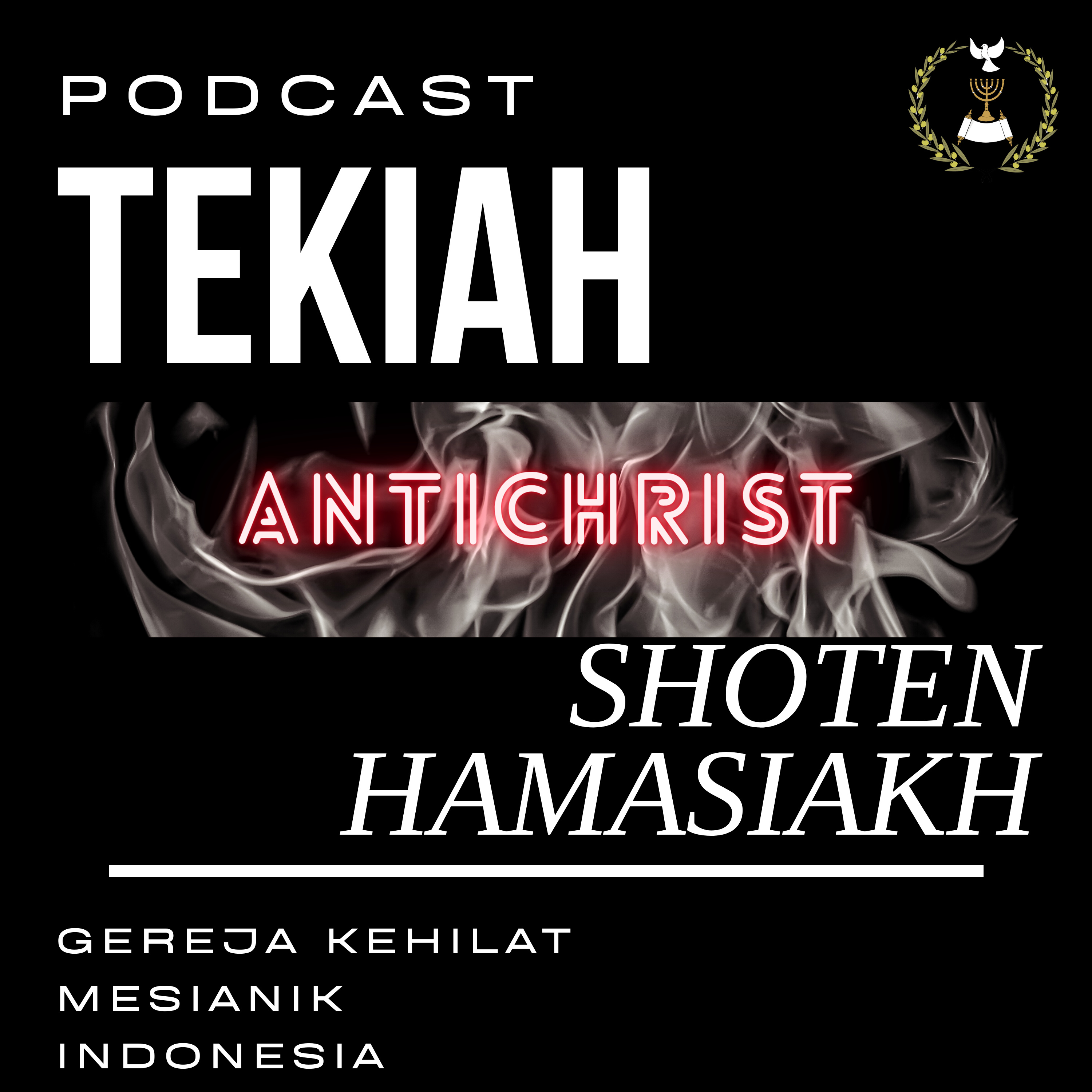 Telaah Kata Alkitabiah - Tekiah