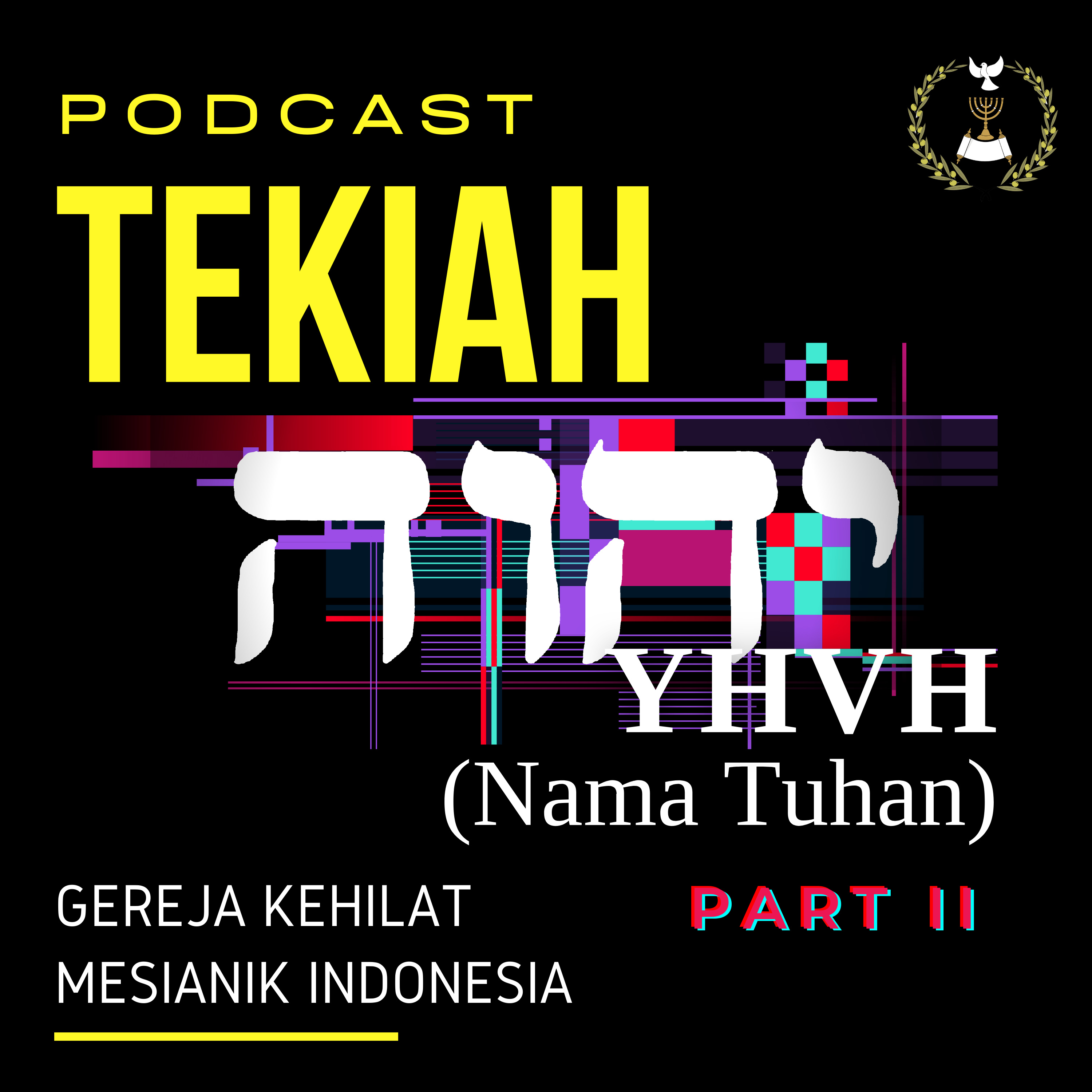 Telaah Kata Alkitabiah - Tekiah
