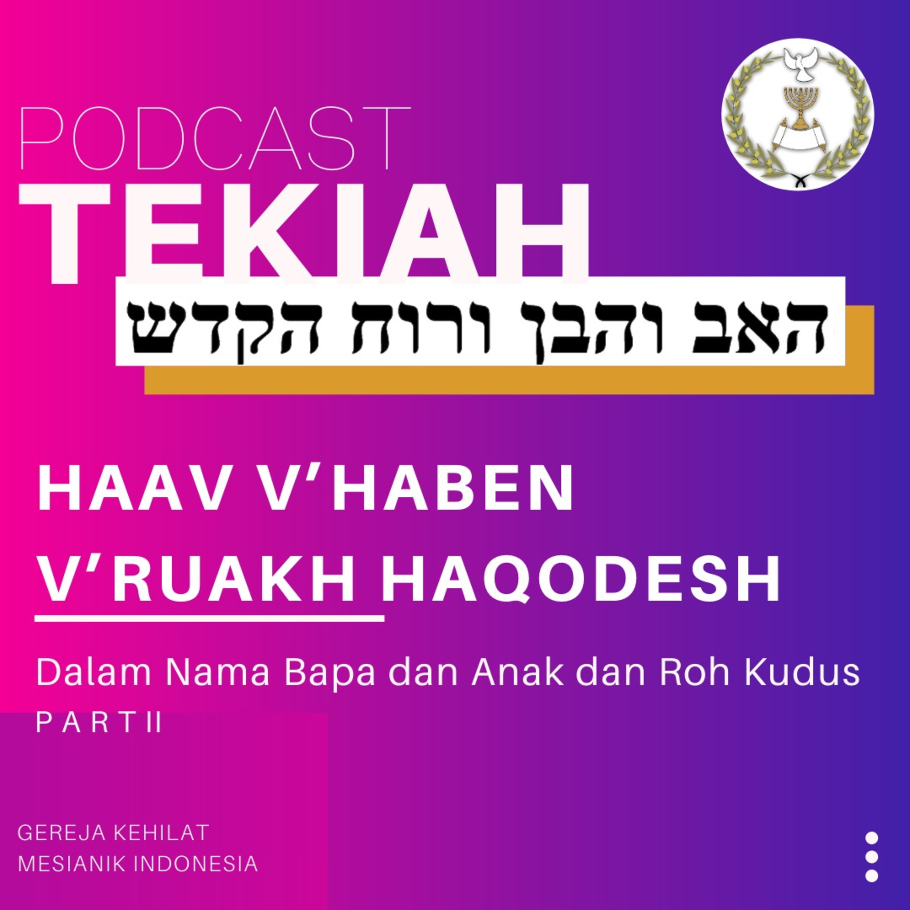 Telaah Kata Alkitabiah - Tekiah