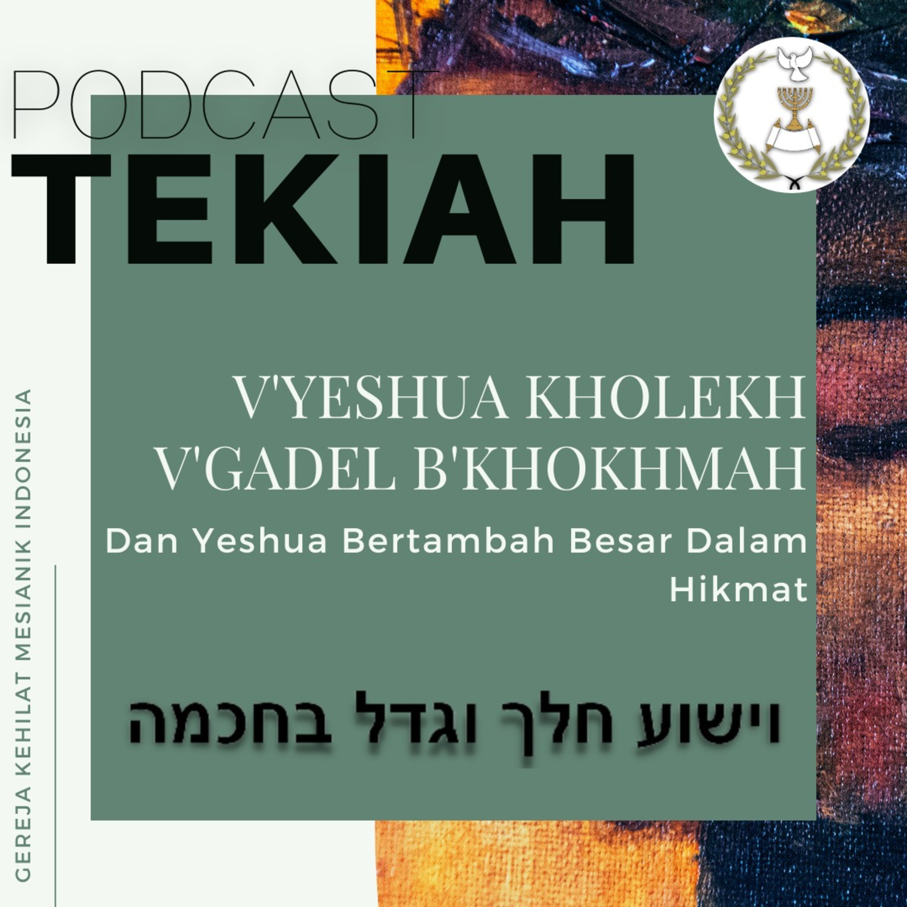 Telaah Kata Alkitabiah - Tekiah