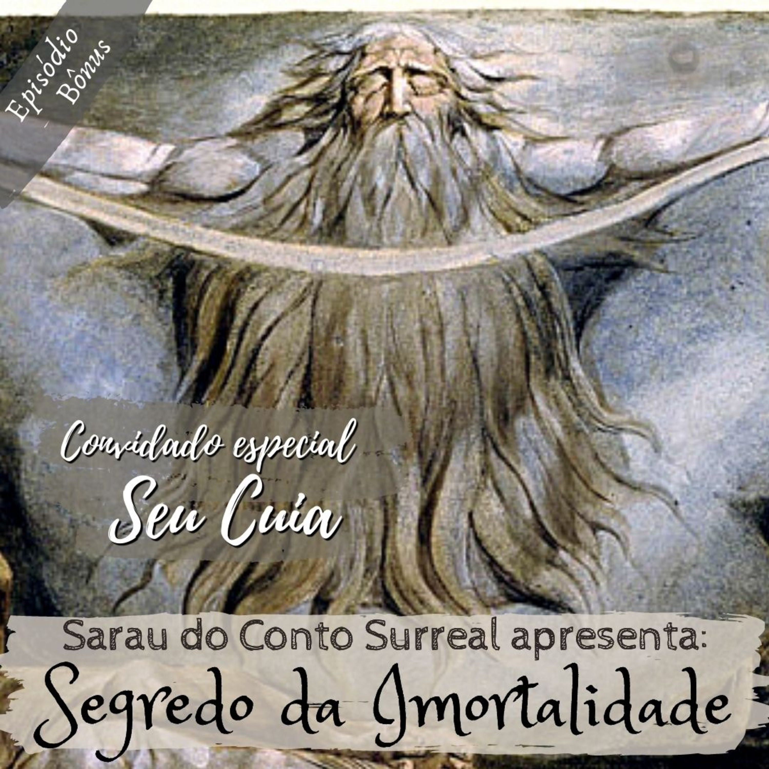 Sarau do Conto Surreal