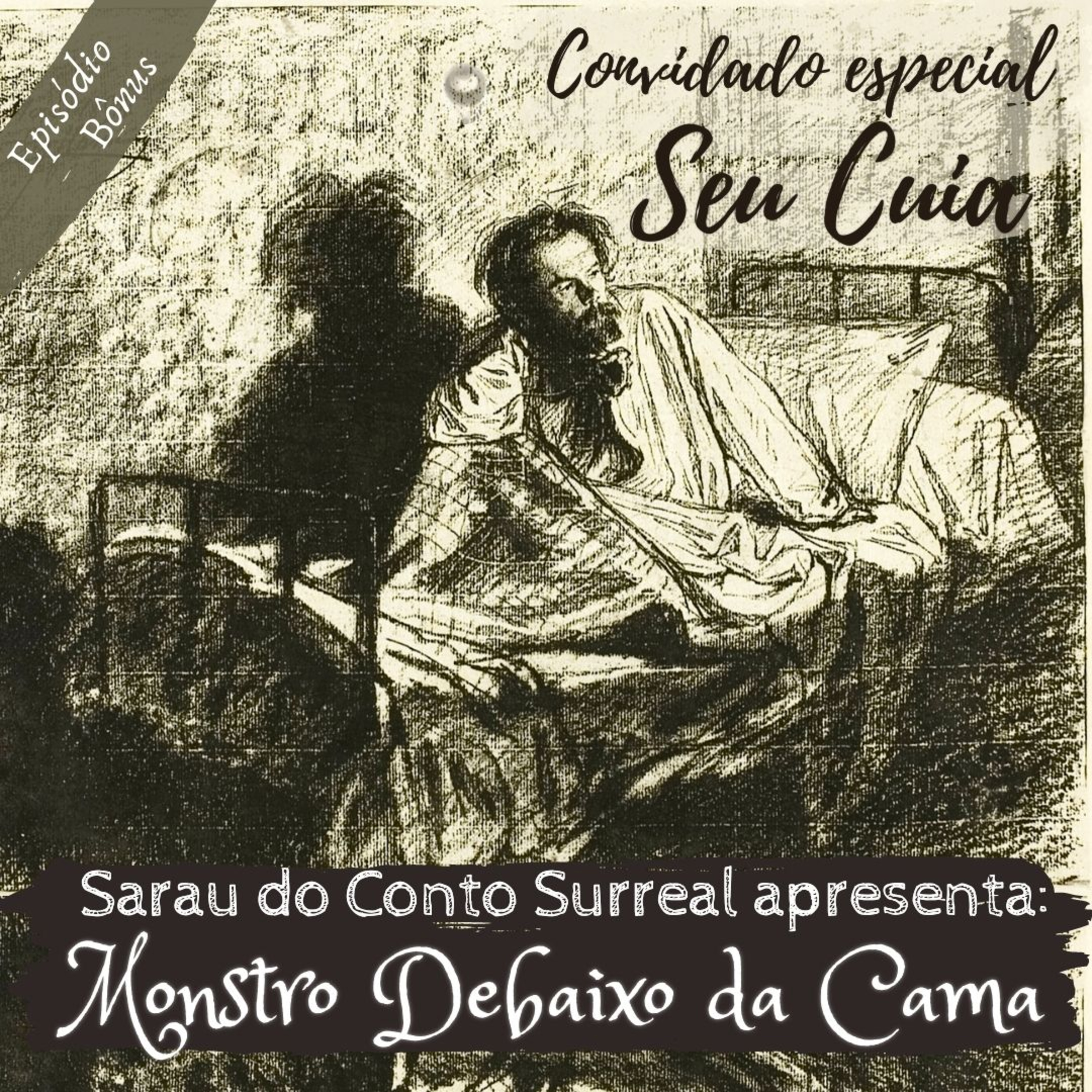 Sarau do Conto Surreal