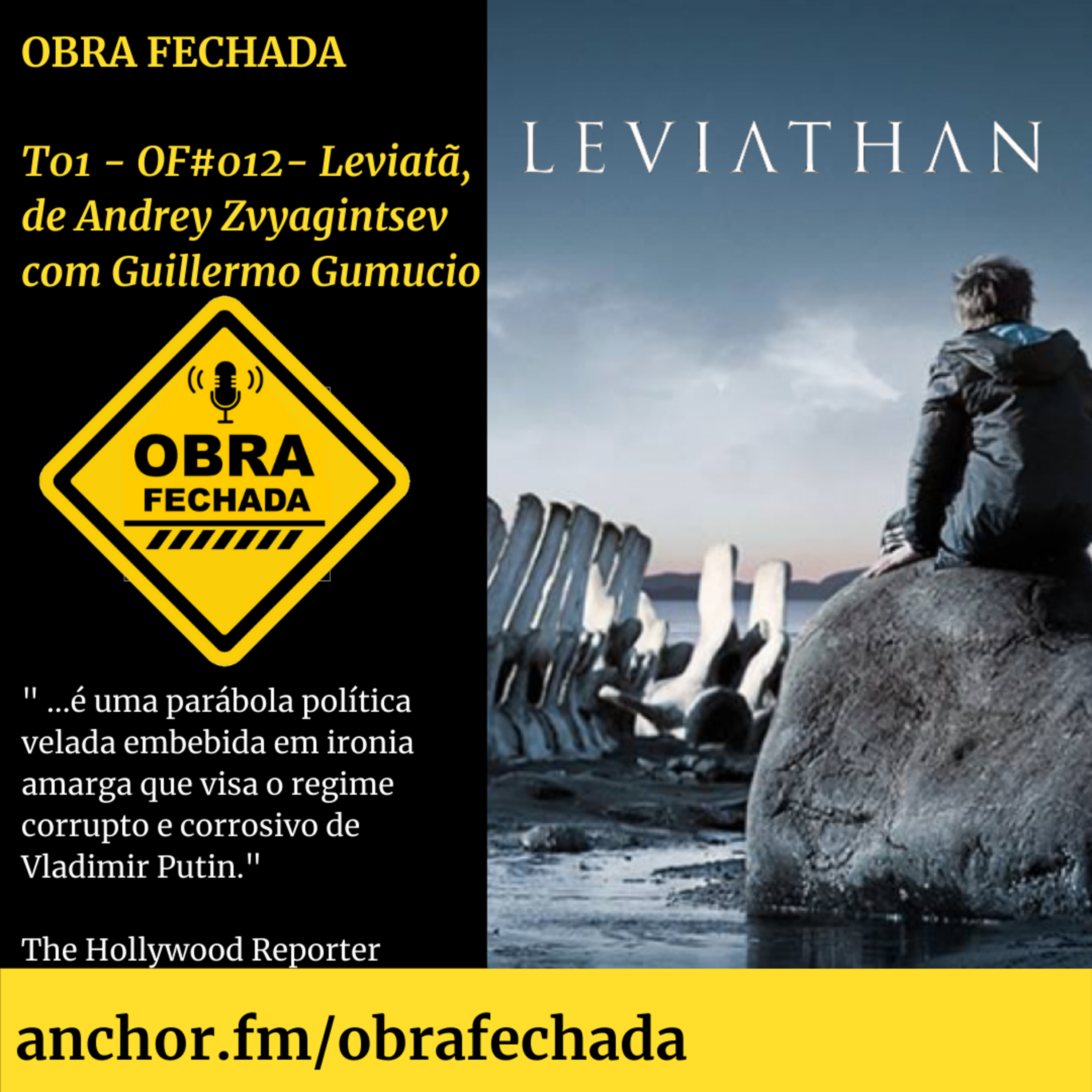 Obra Fechada