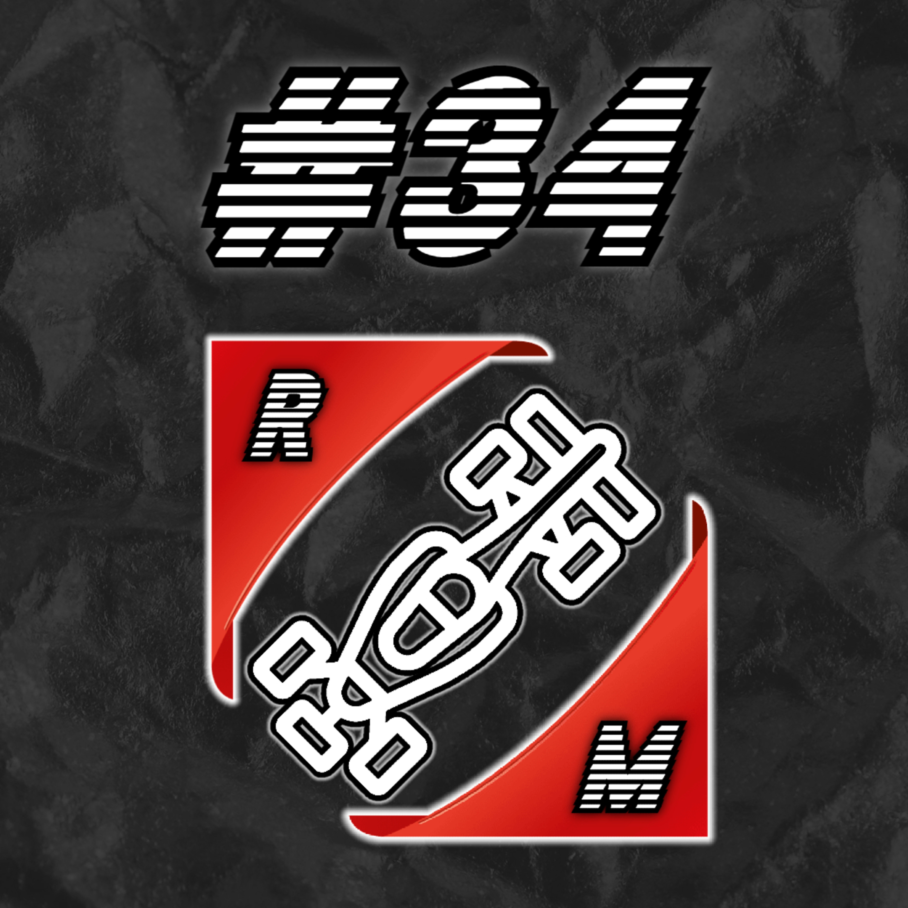 El Rincón del Motor