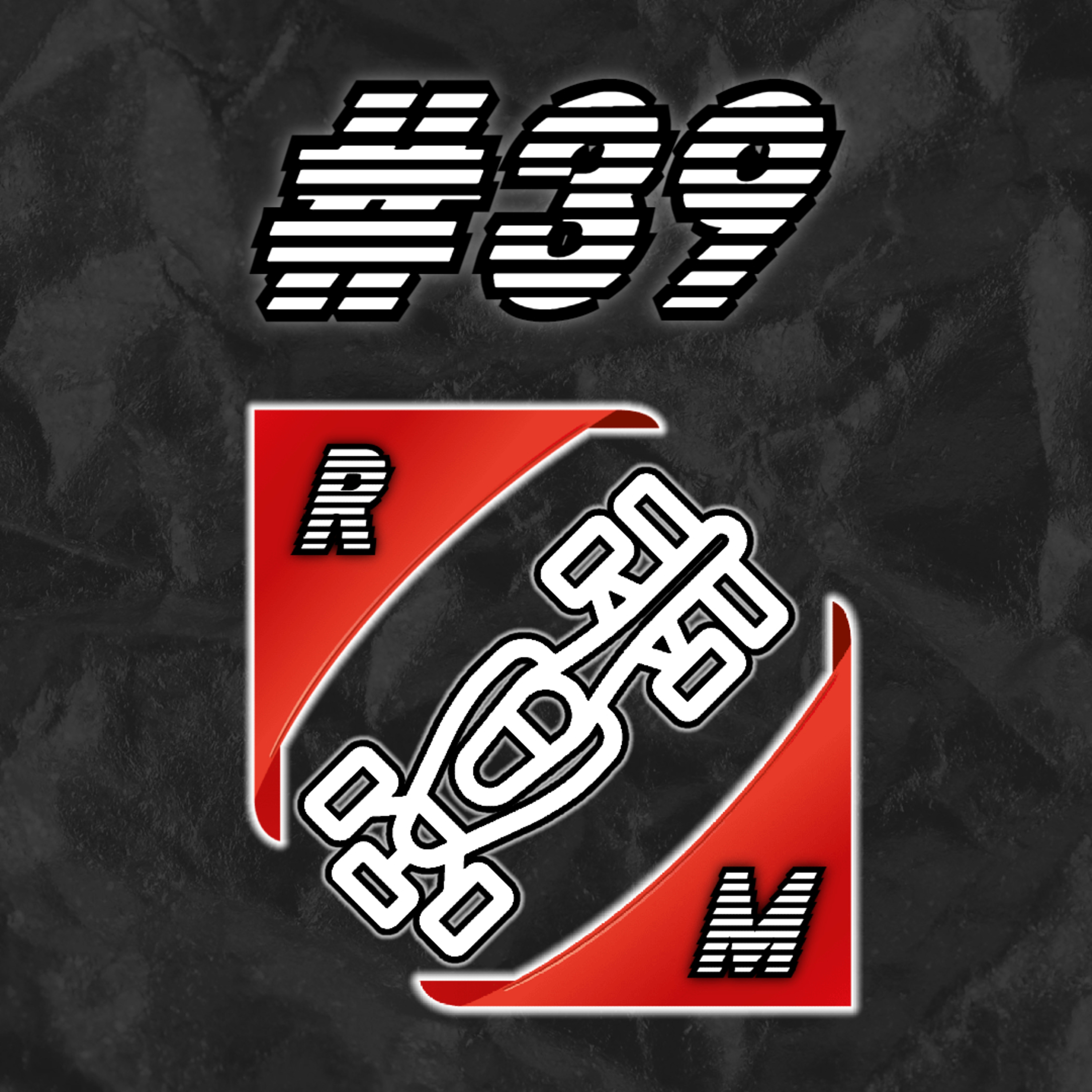 El Rincón del Motor