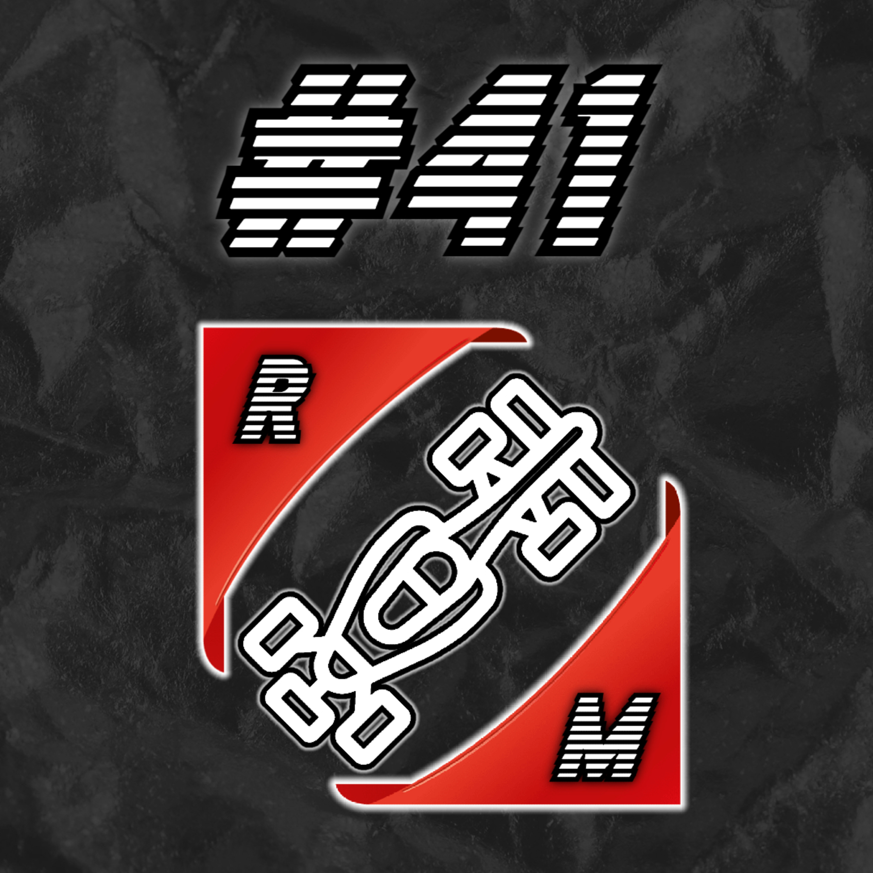 El Rincón del Motor