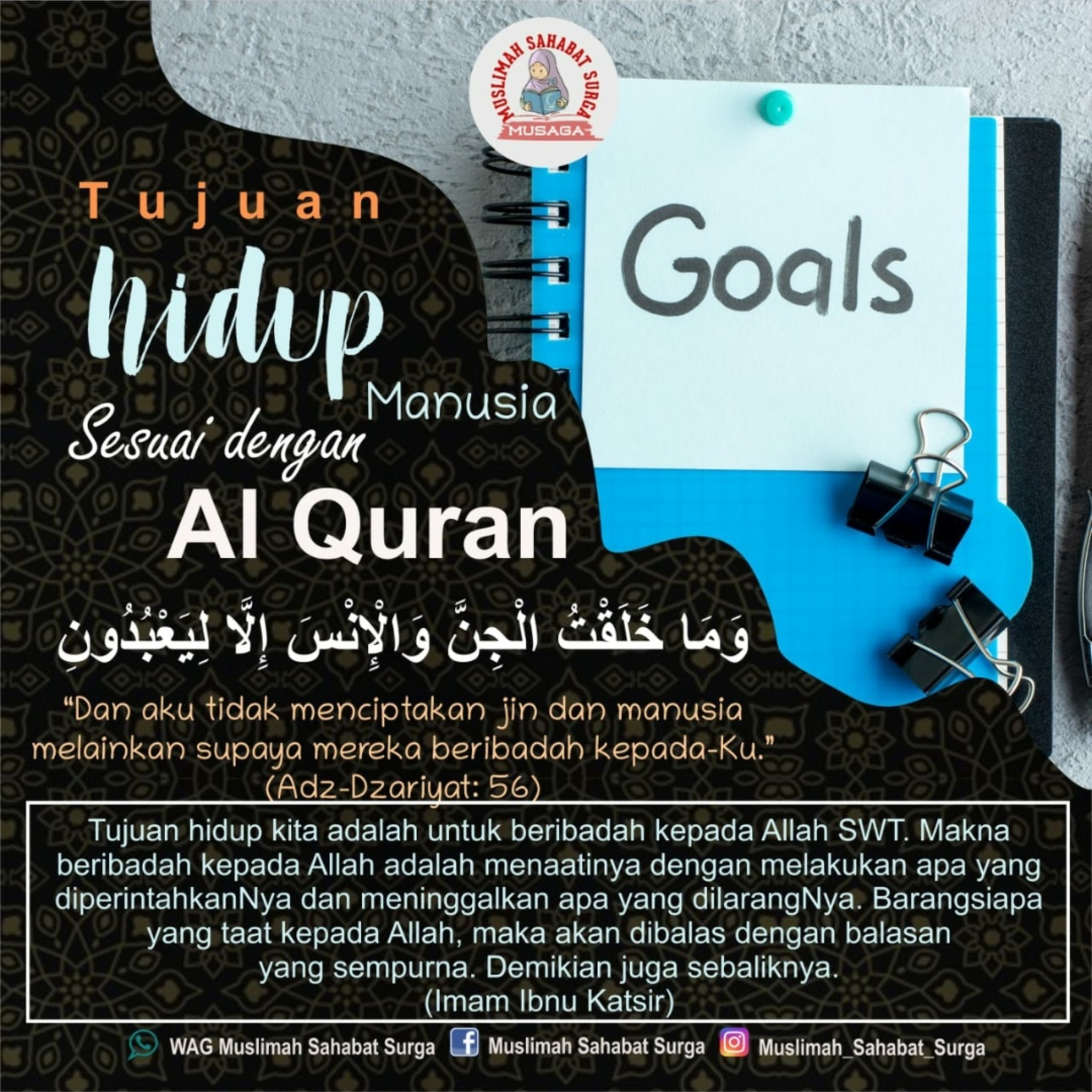 Muslimah Sahabat Surga