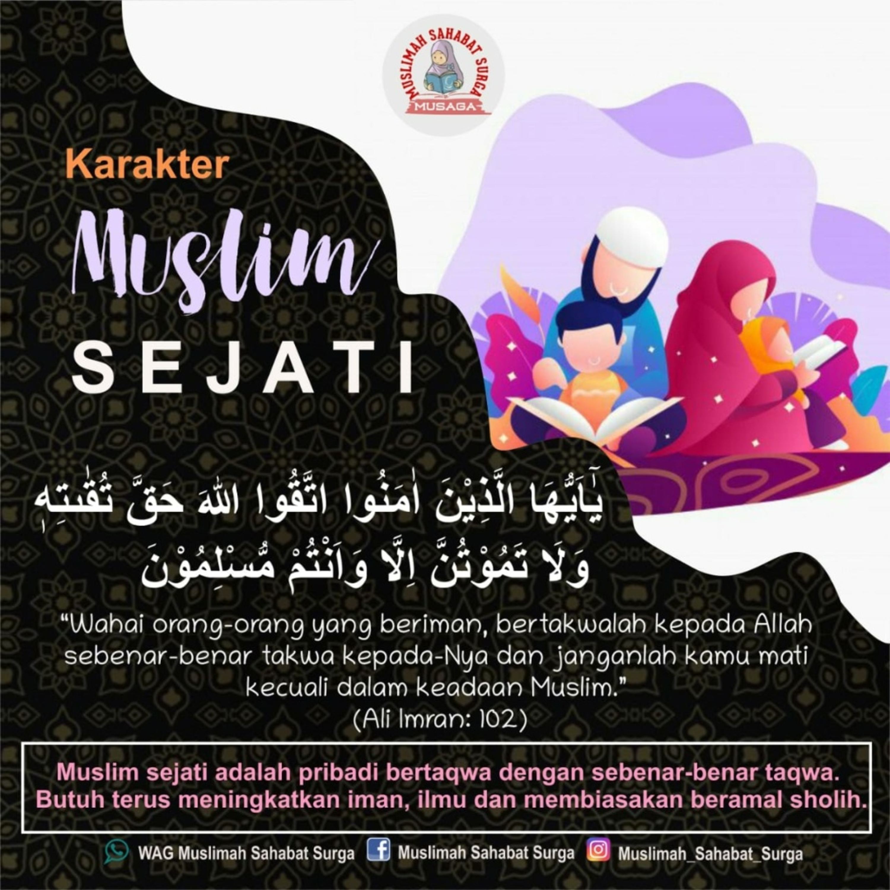Muslimah Sahabat Surga