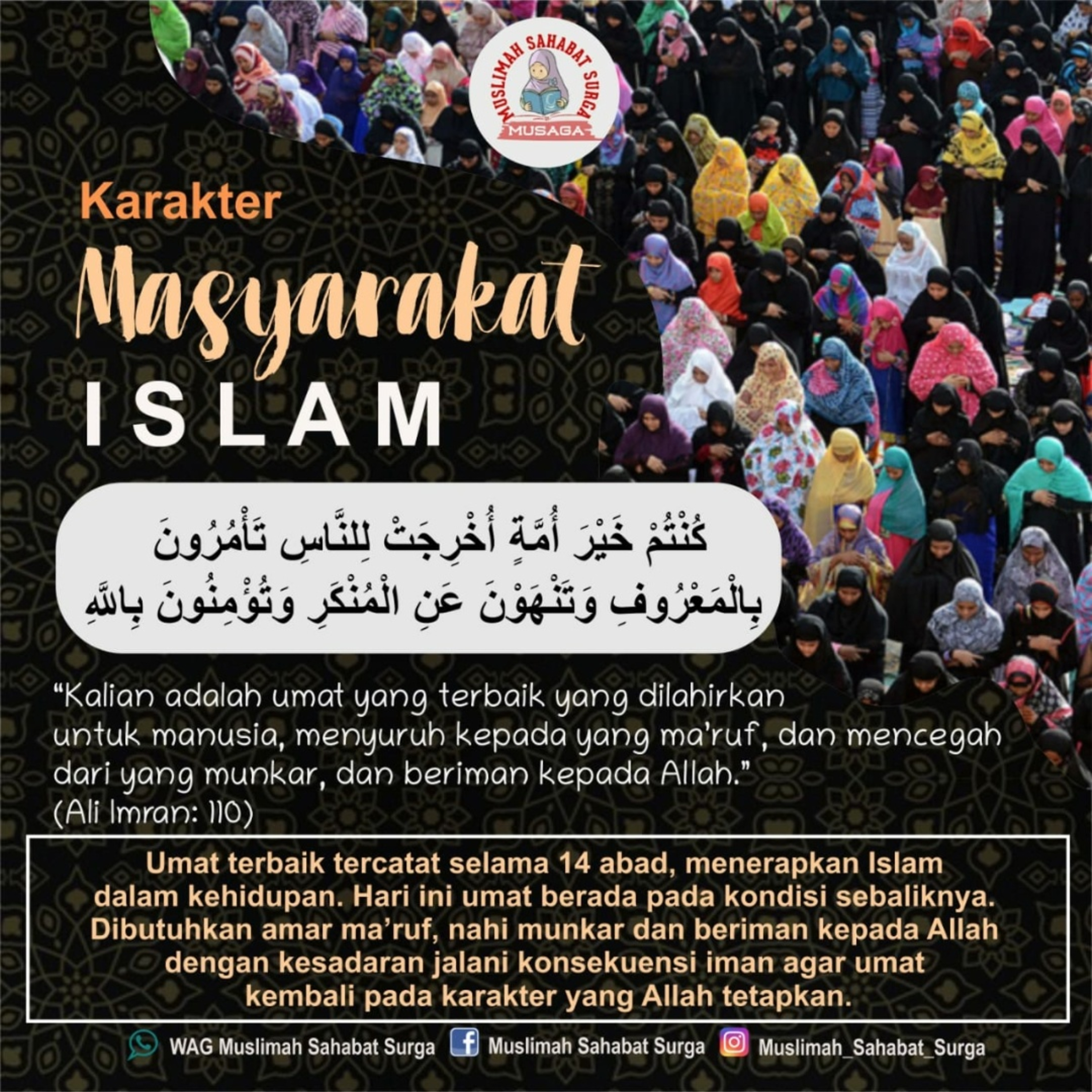 Muslimah Sahabat Surga