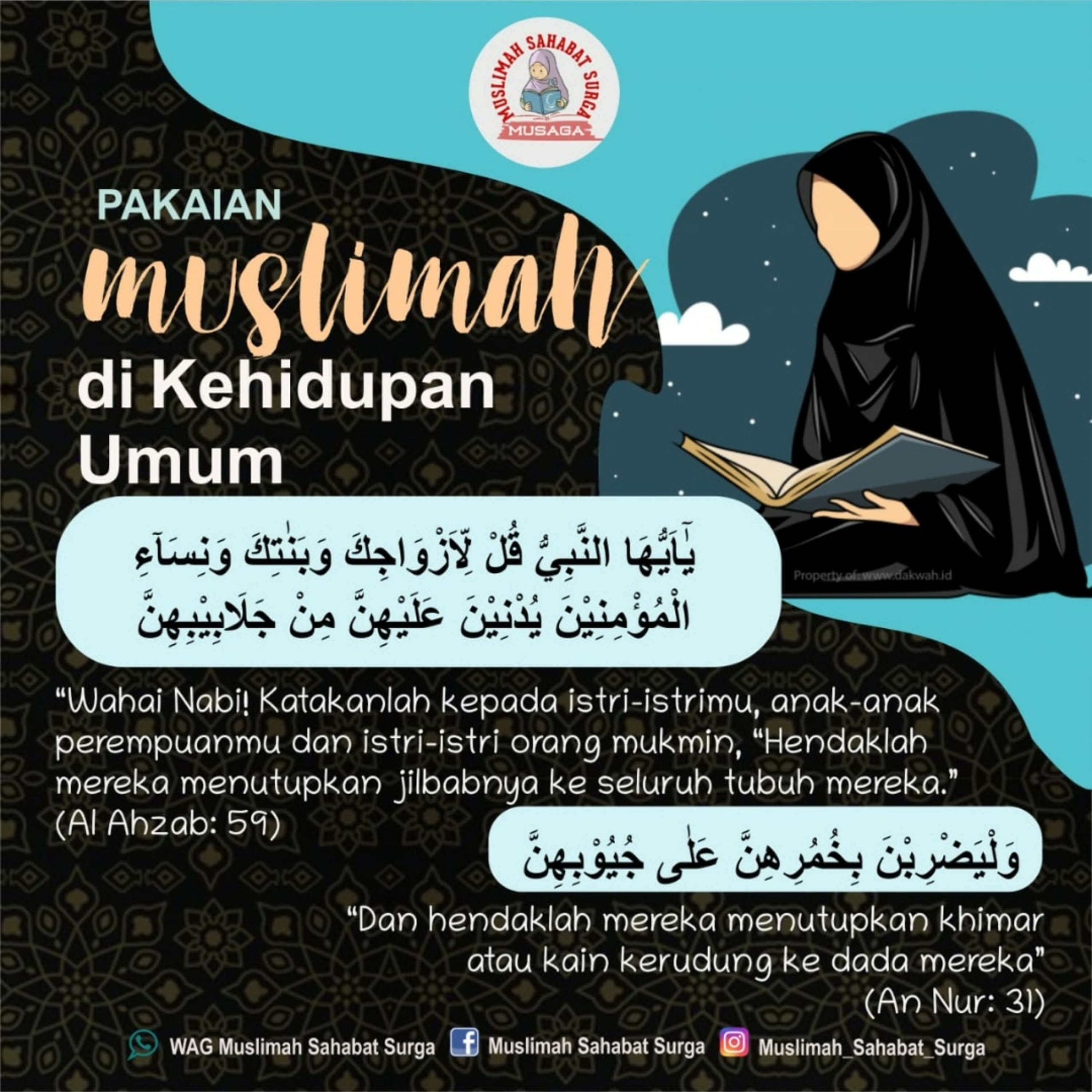 Muslimah Sahabat Surga