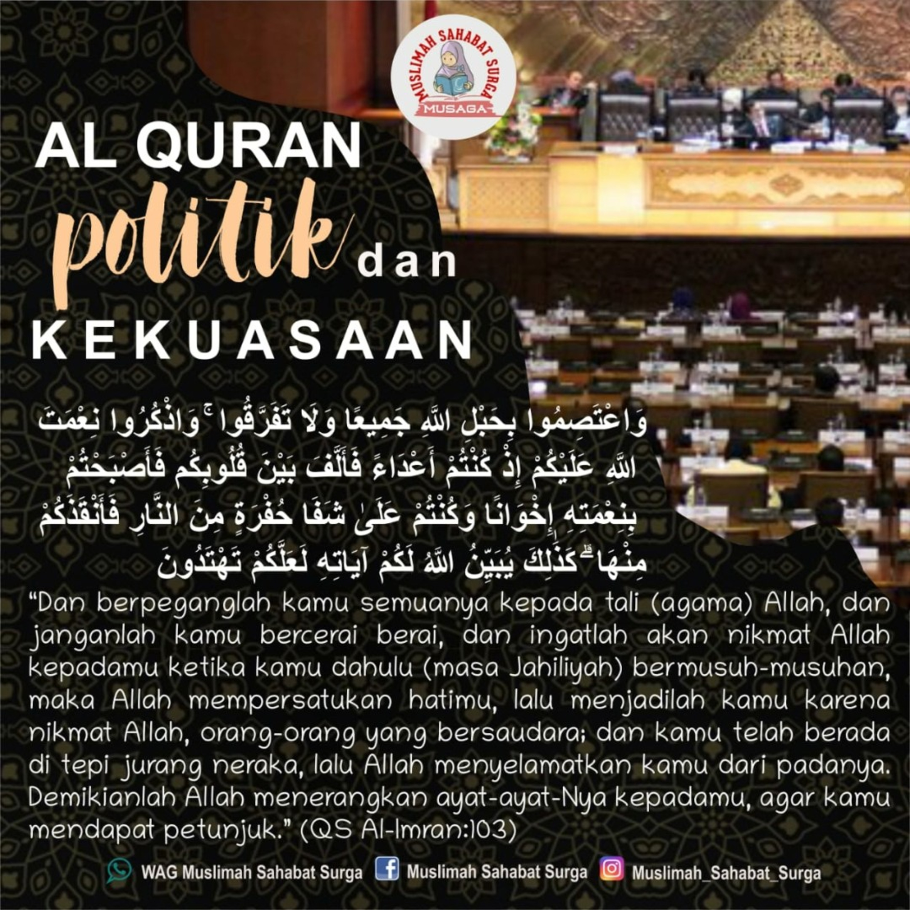 Muslimah Sahabat Surga