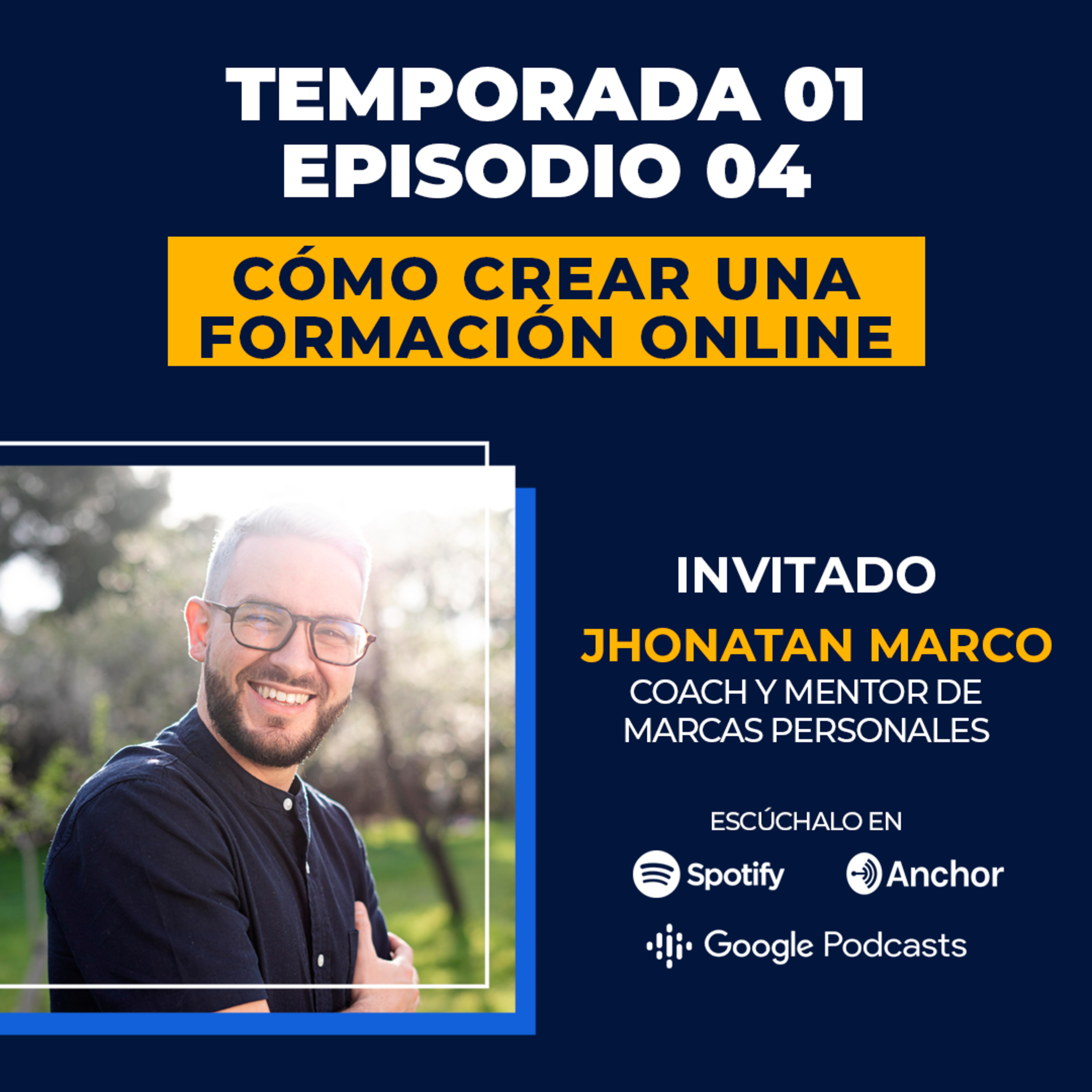 La Teoría del Cómo