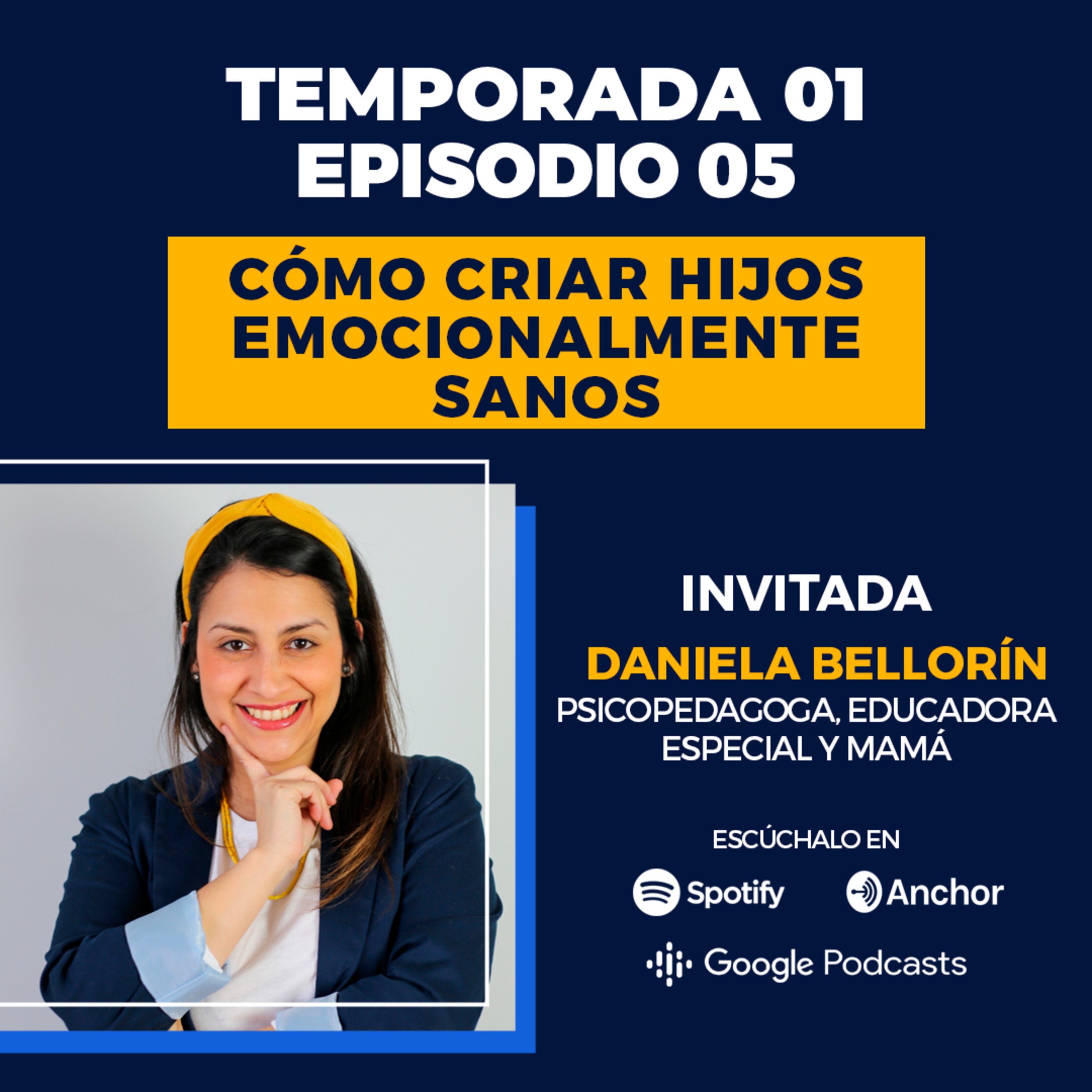 La Teoría del Cómo