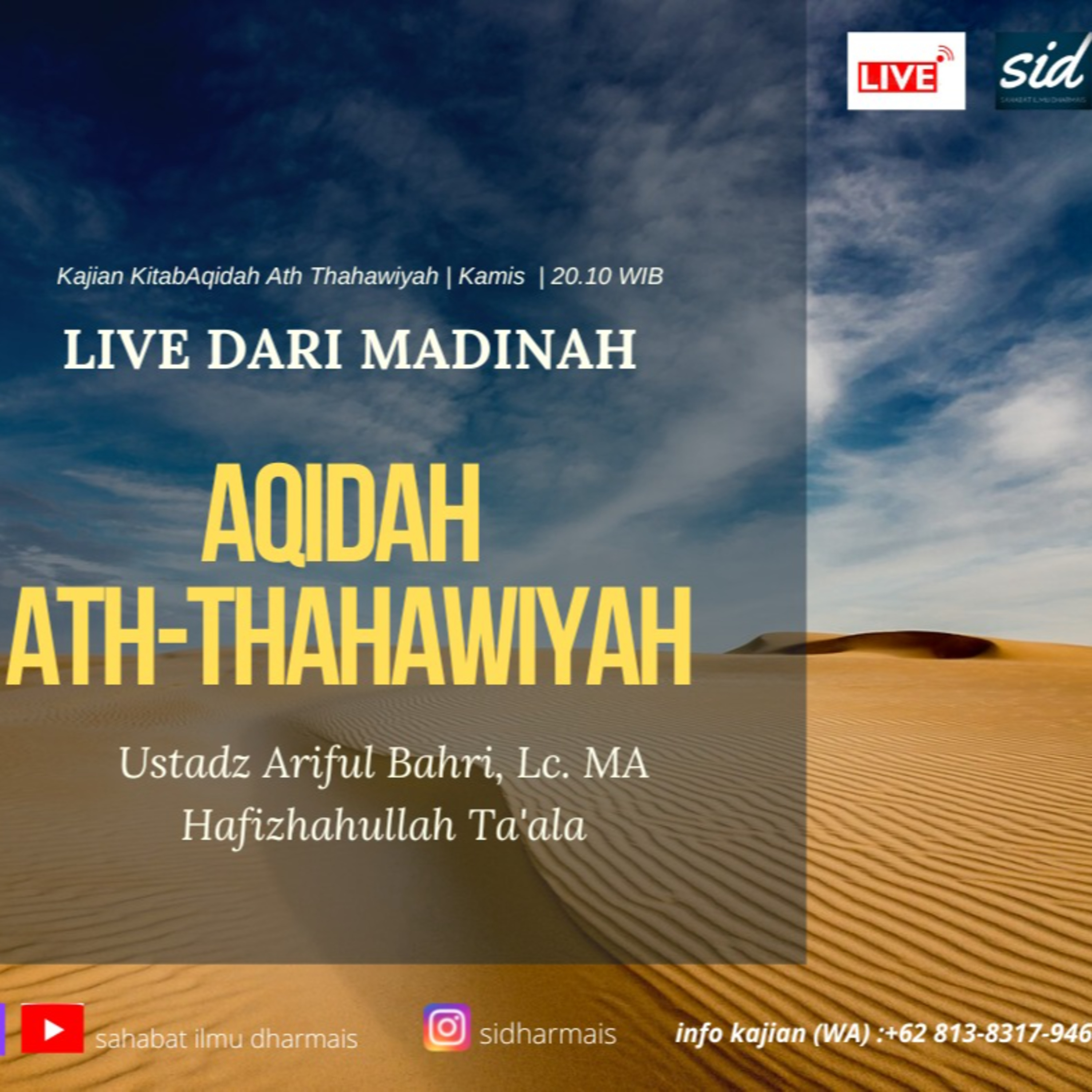 Kajian Aqidah Ath-Thahawiyah (part-4)" - Ustadz Ariful Bahri, Lc. M.A. Hafizhahullah Ta'ala  episode artwork