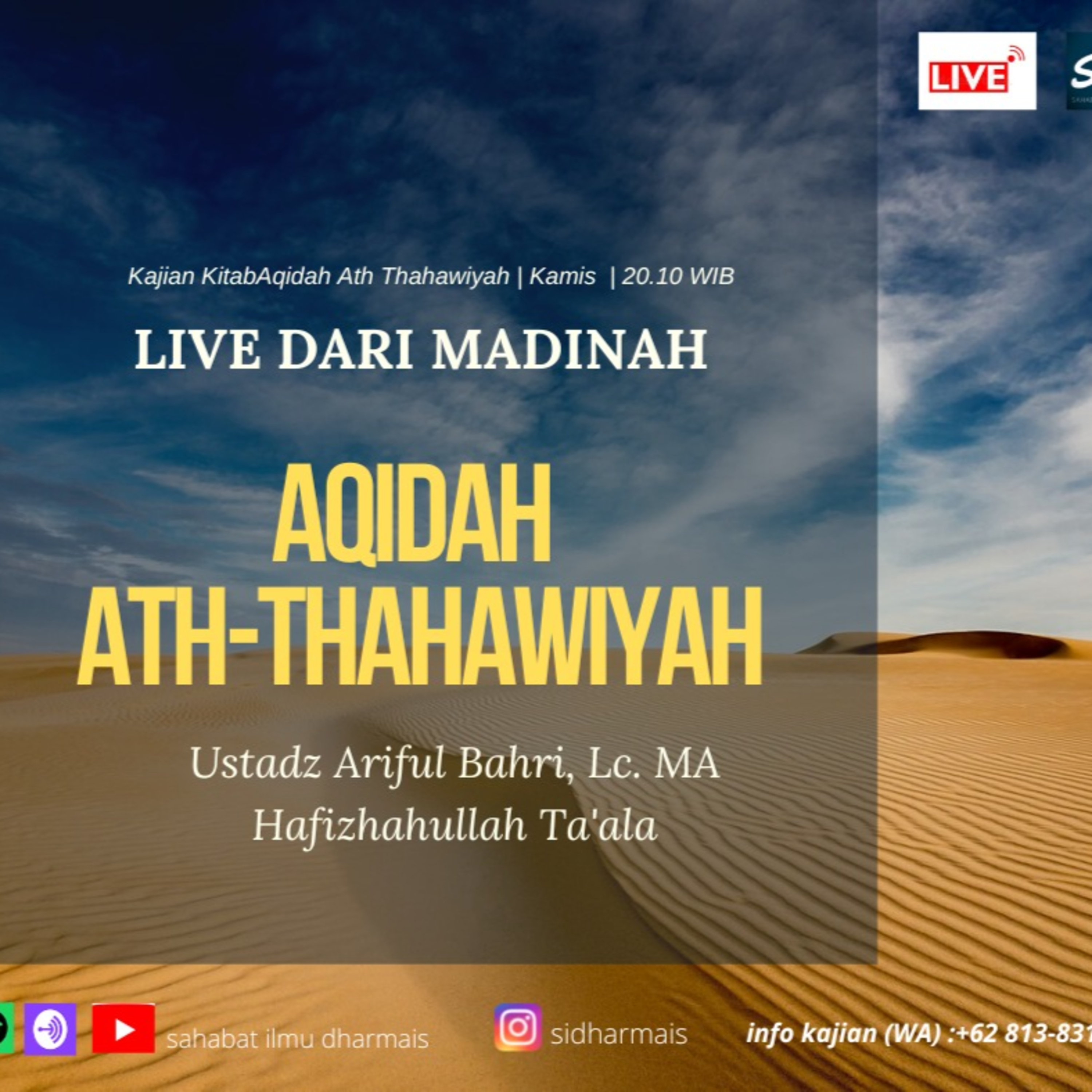 Kajian Aqidah Ath-Thahawiyah (part-5) - Ustadz Ariful Bahri, Lc. M.A. Hafizhahullah Ta'ala  episode artwork