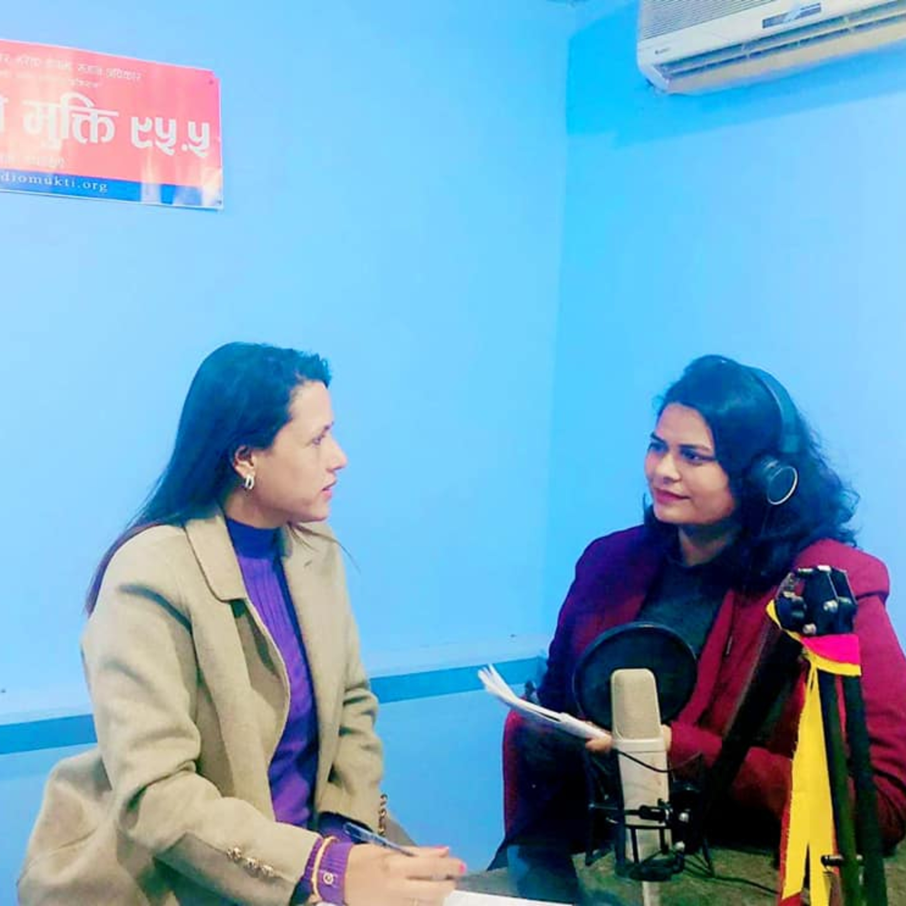 Radio Mukti Butwal