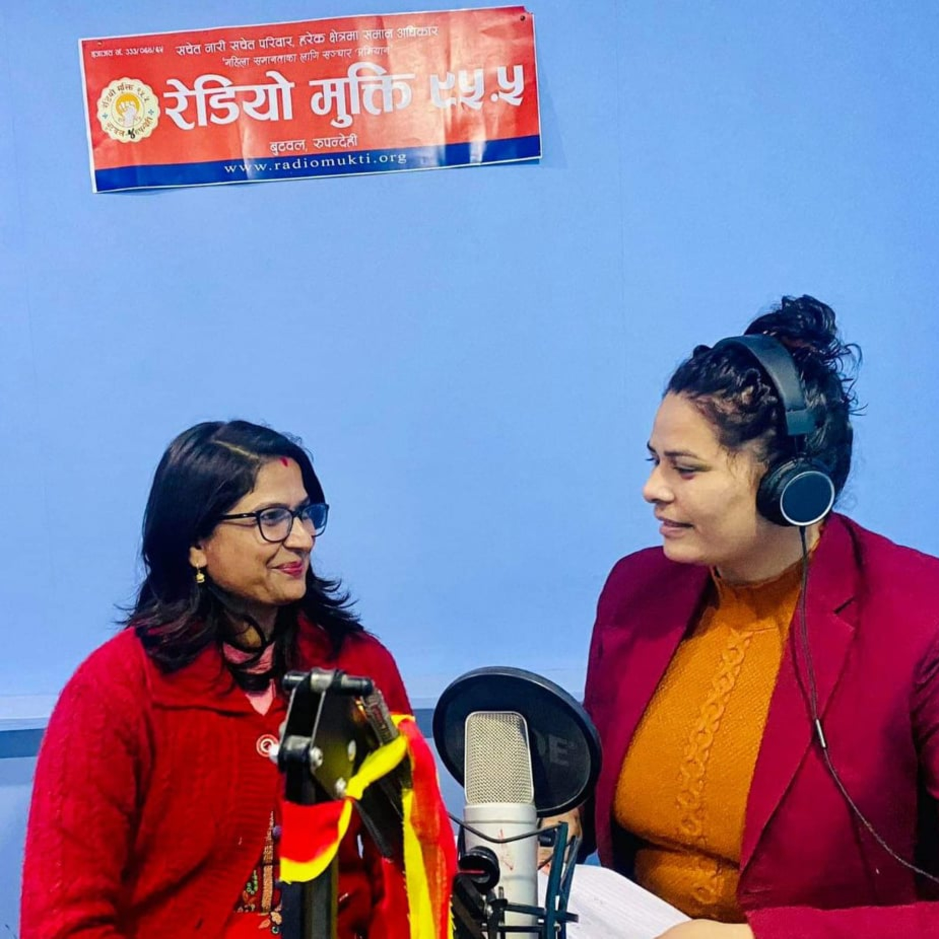 Radio Mukti Butwal