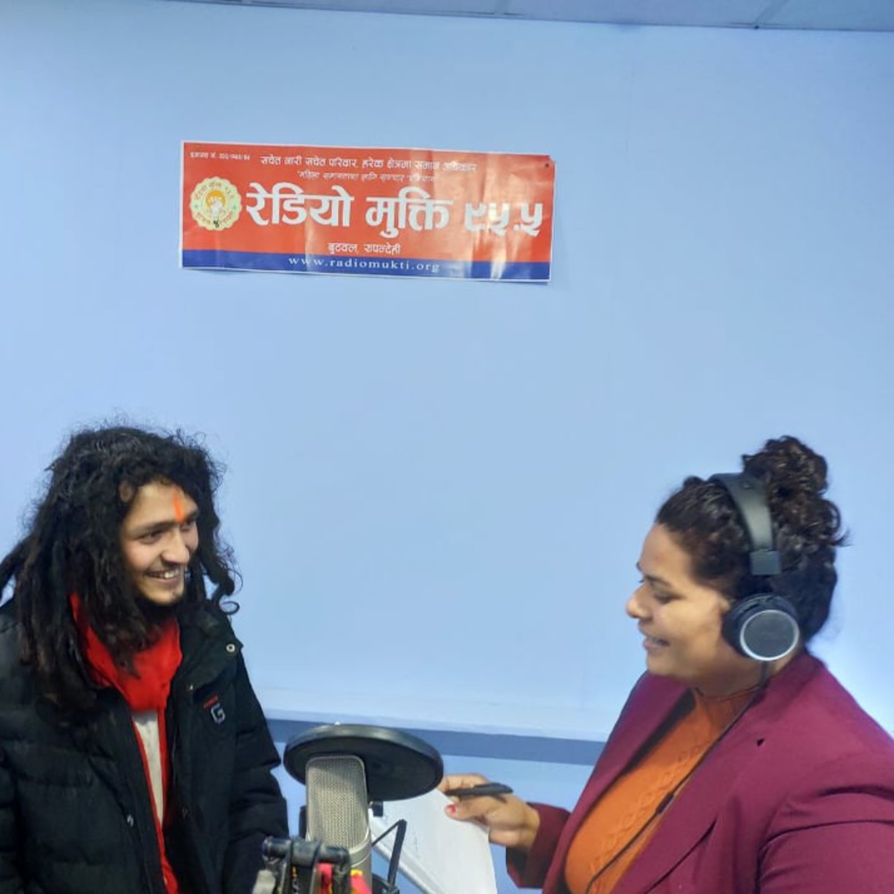 Radio Mukti Butwal