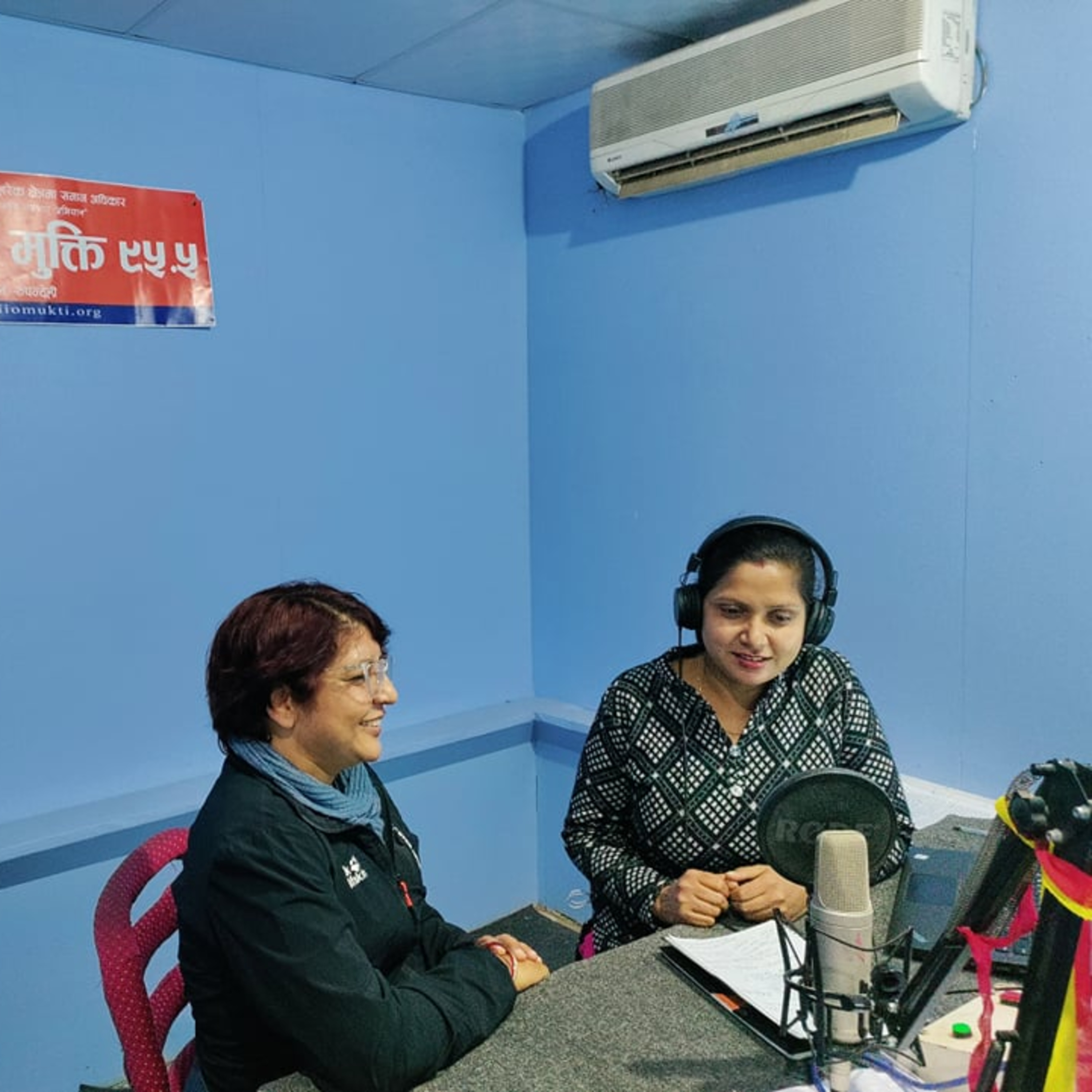 Radio Mukti Butwal