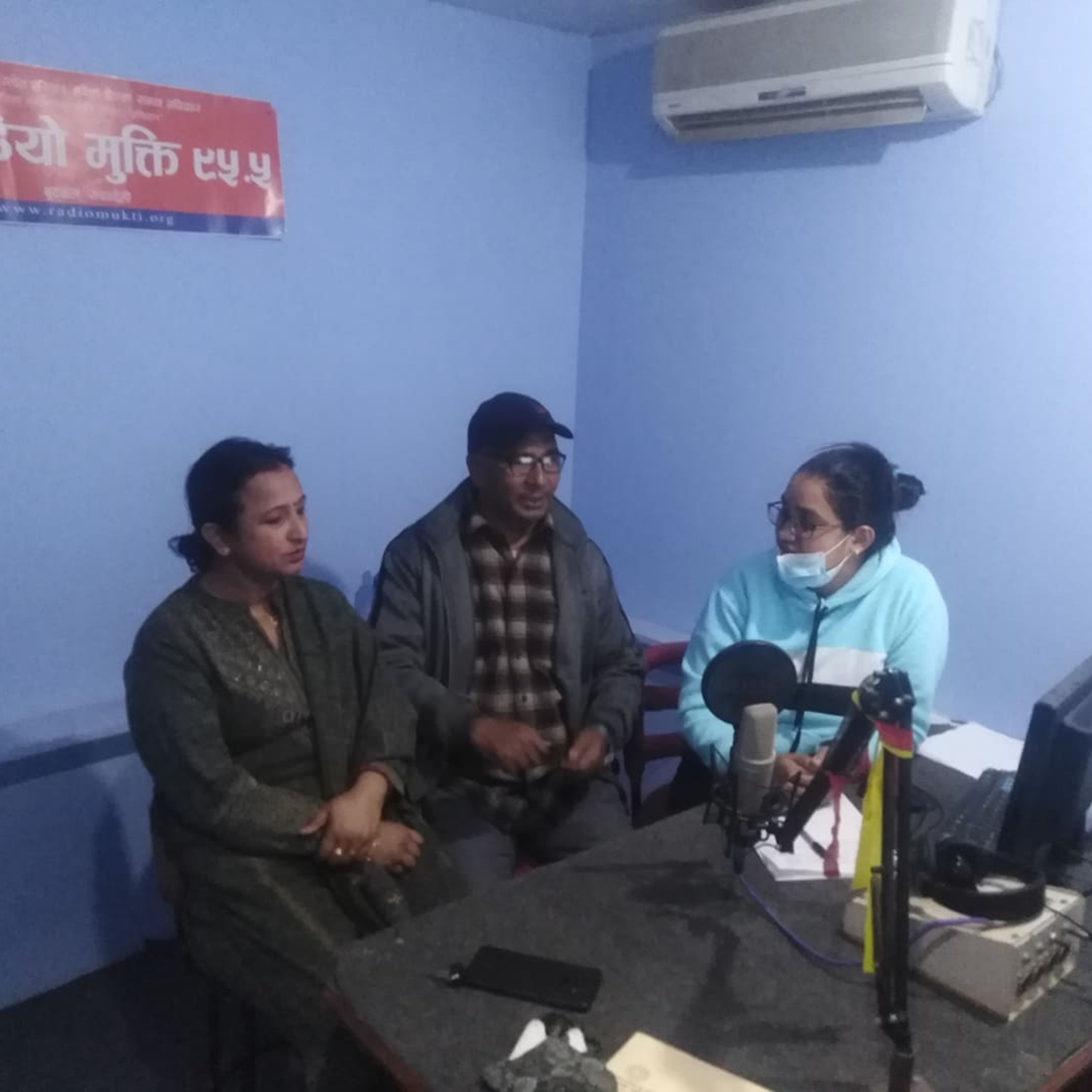 Radio Mukti Butwal