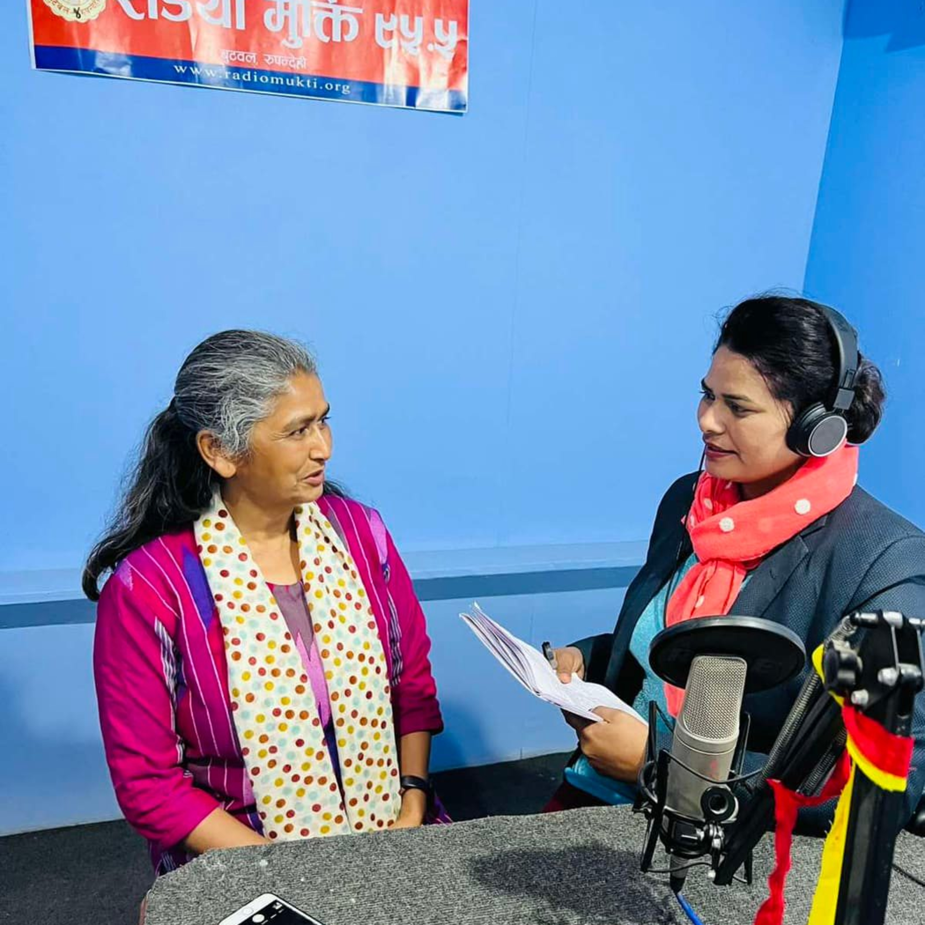 Radio Mukti Butwal