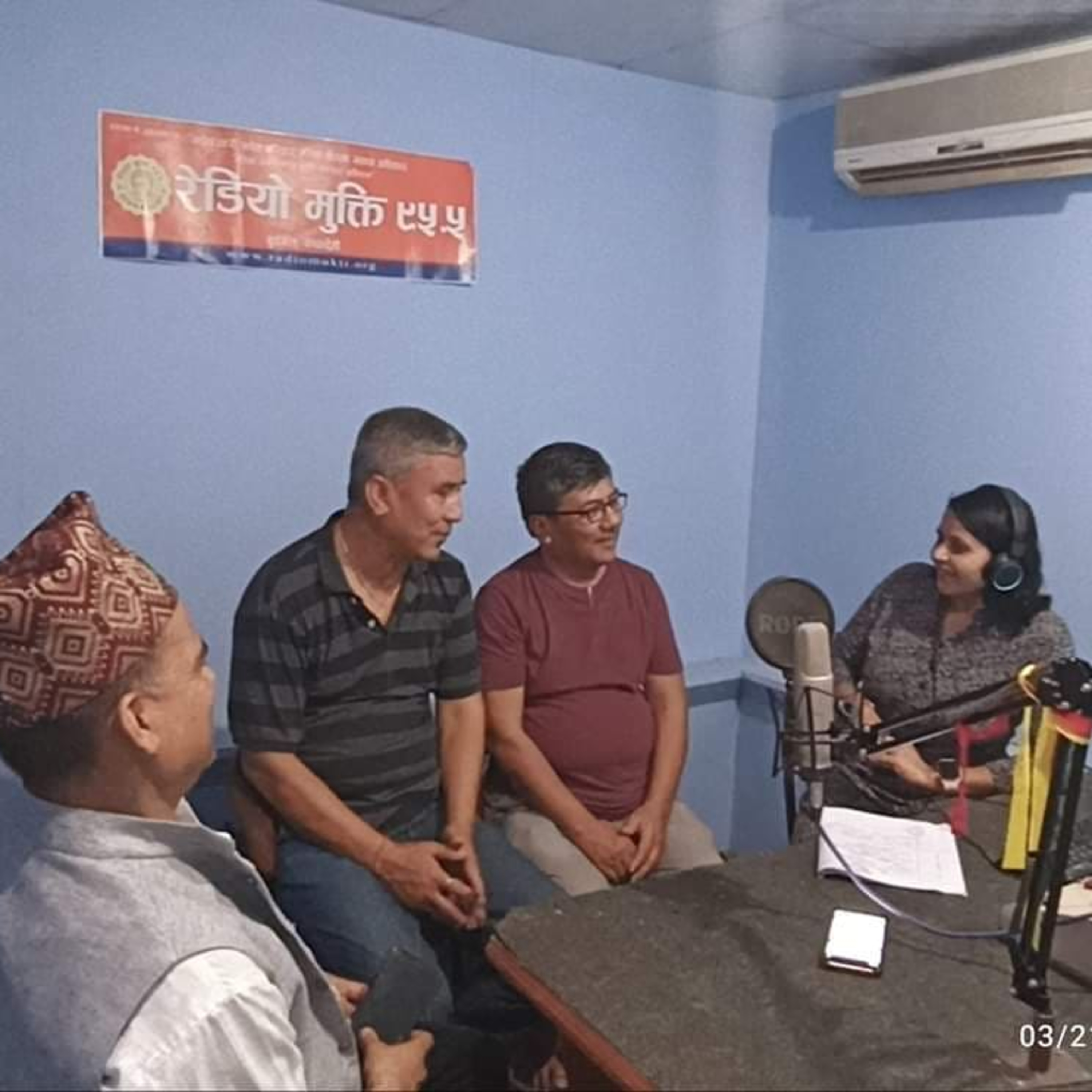 Radio Mukti Butwal