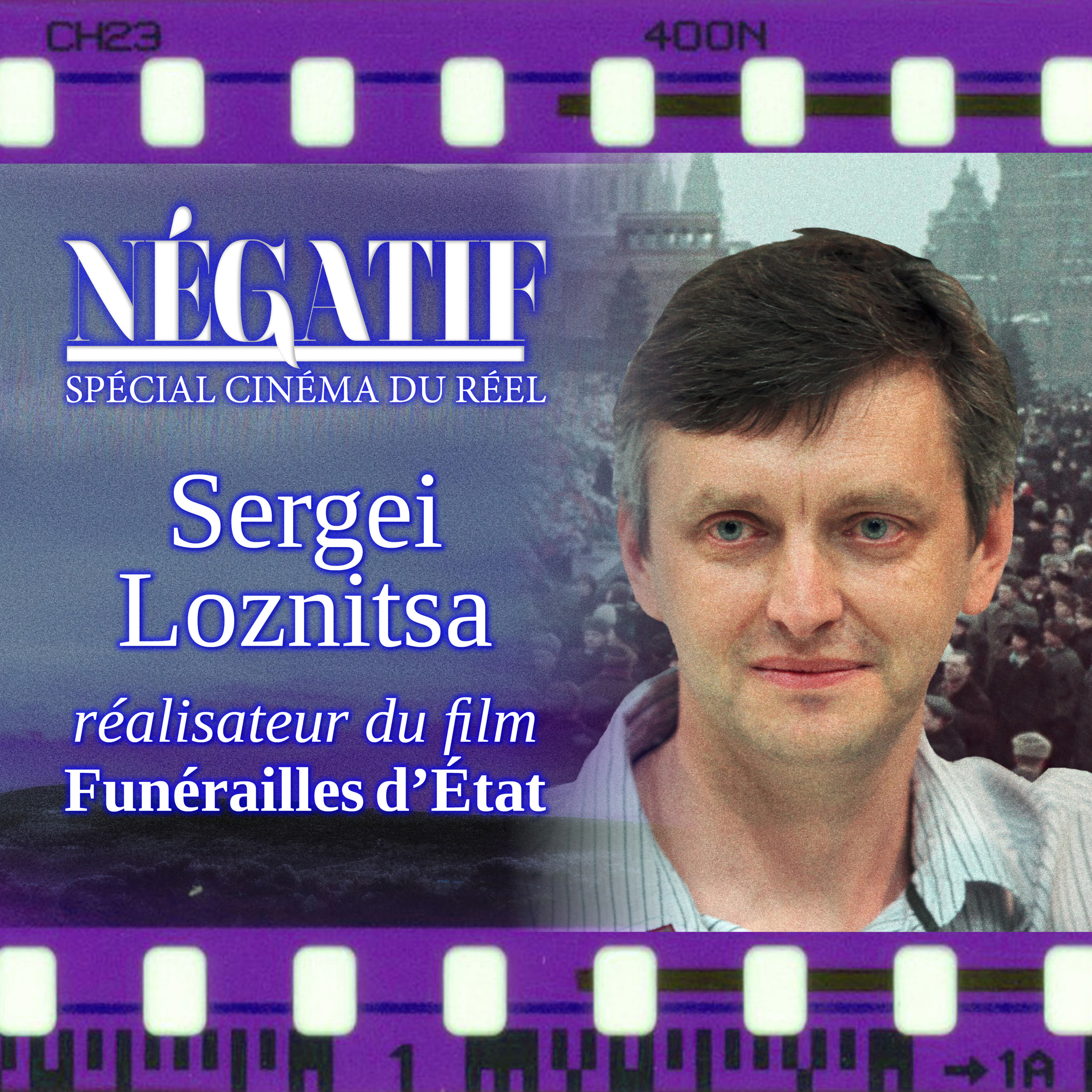 NÉGATIF