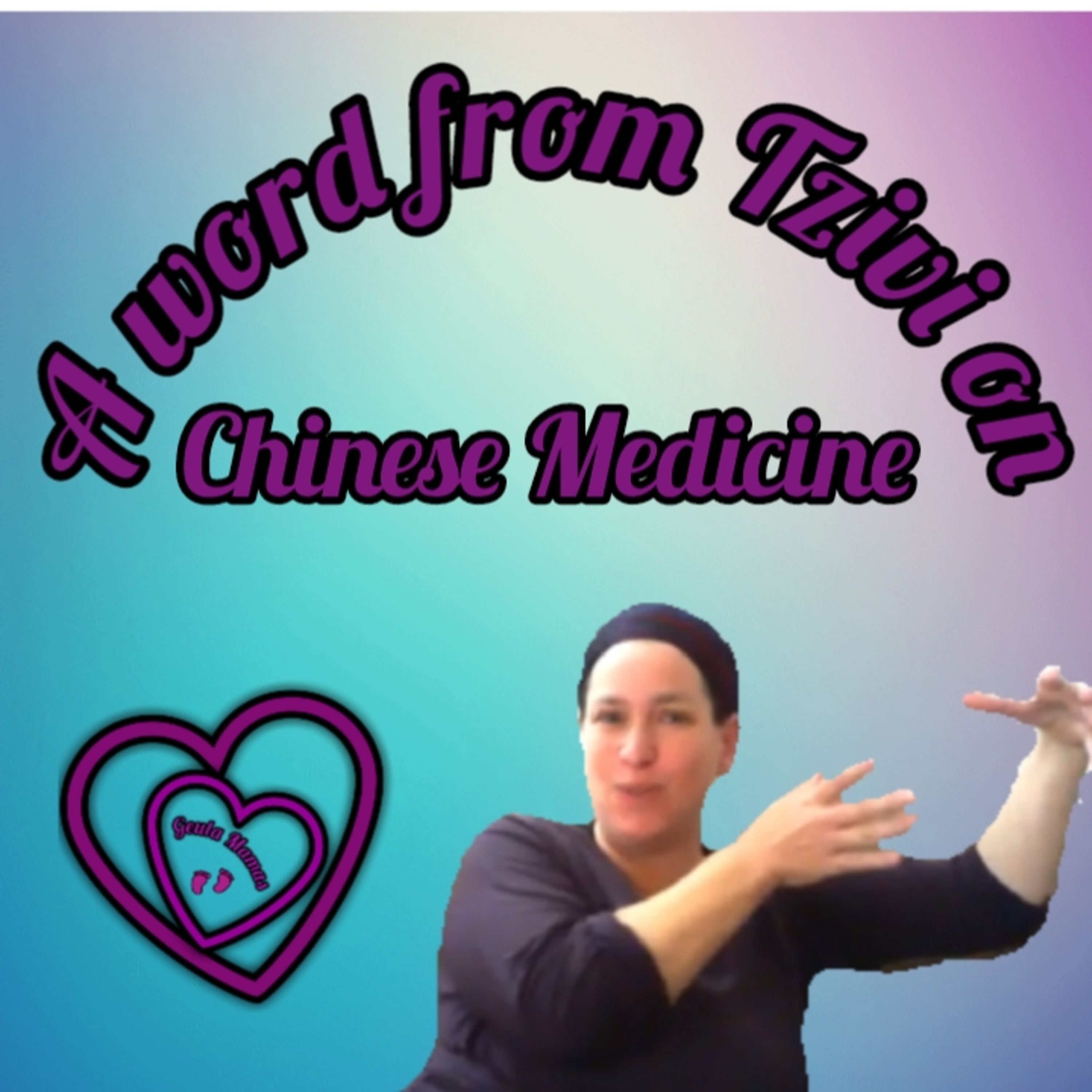 The Geula Mamas Club Podcast