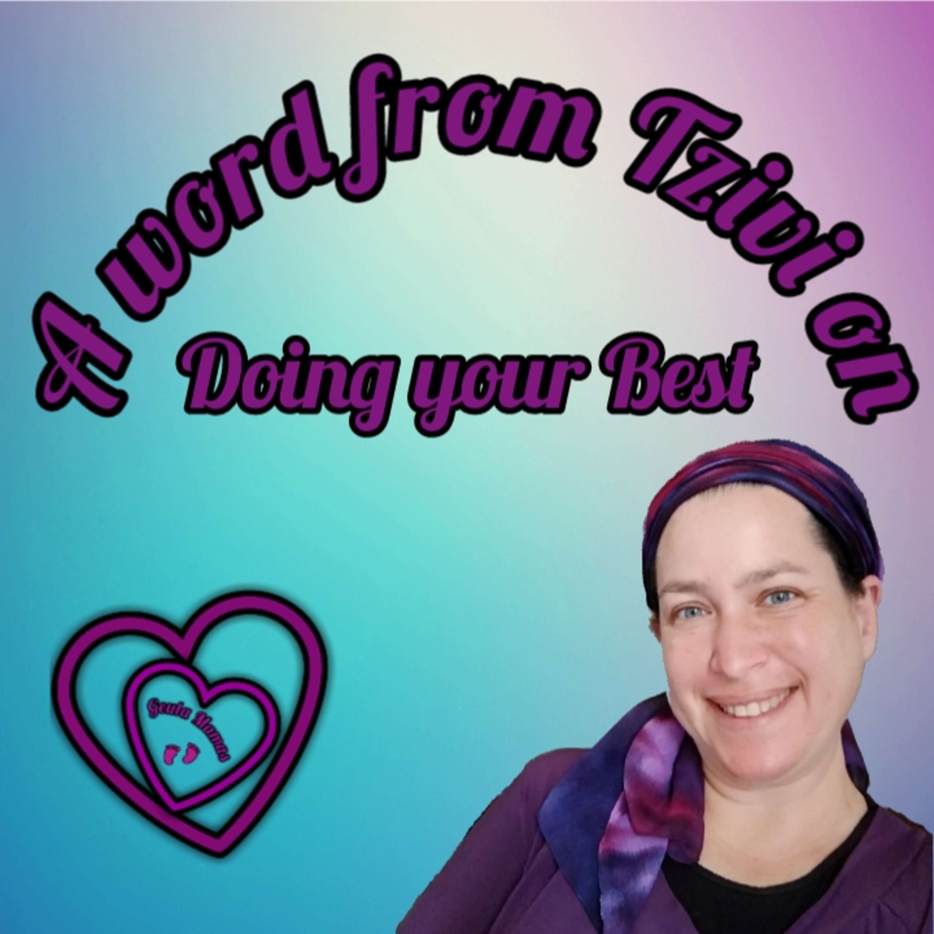 The Geula Mamas Club Podcast