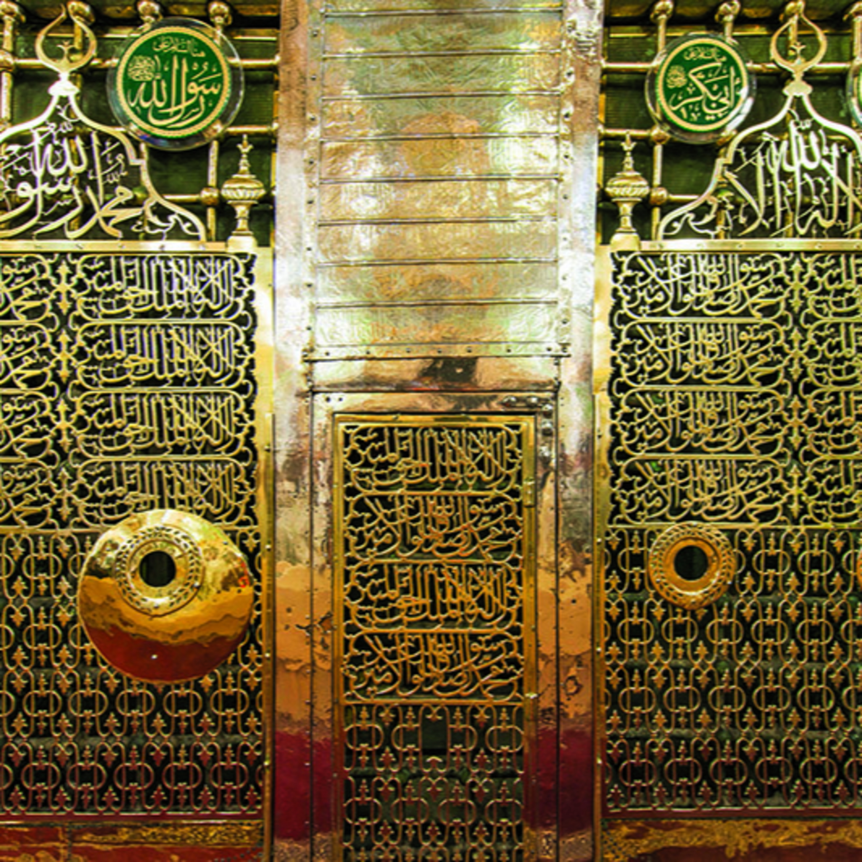 Osmanli Dergahi
