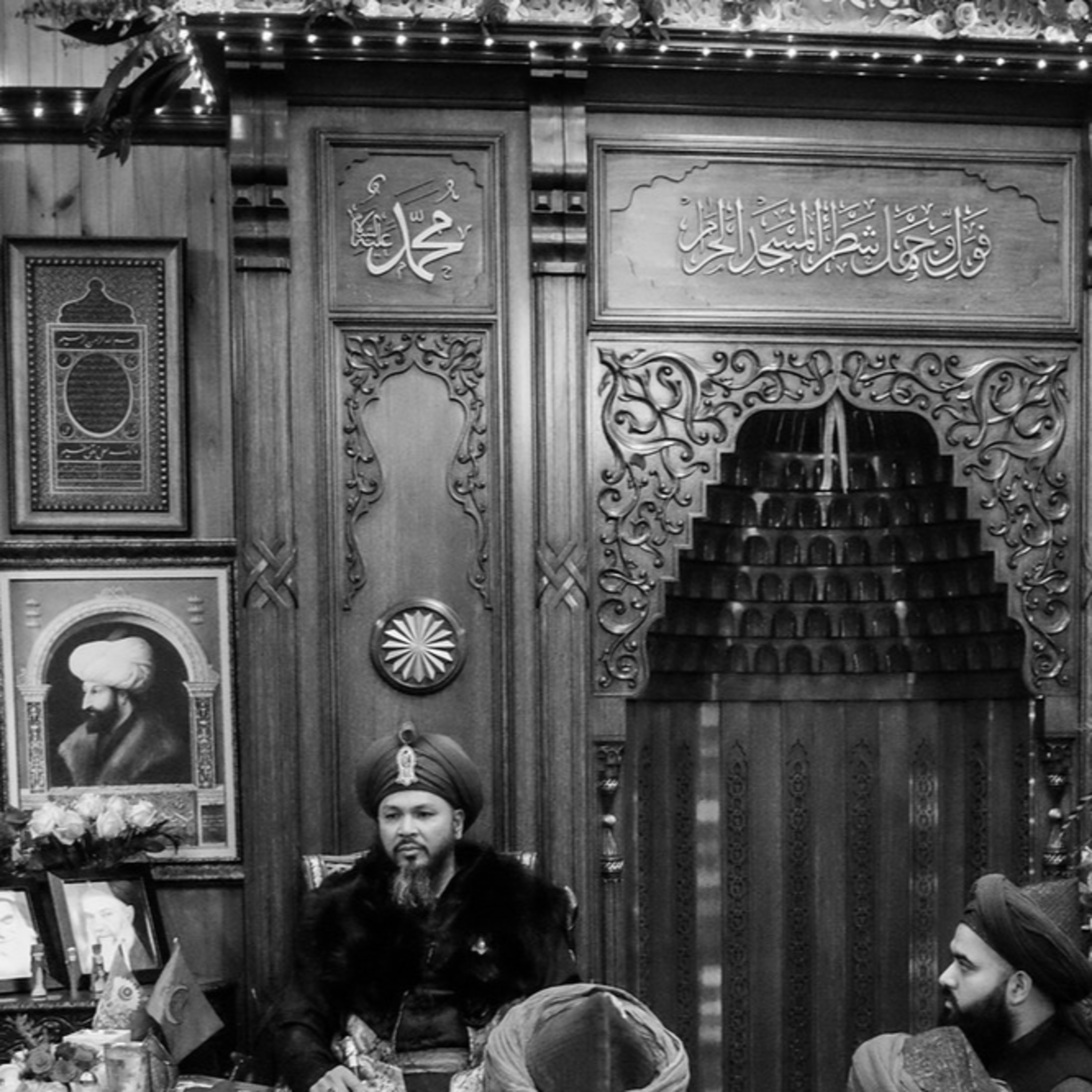 Osmanli Dergahi