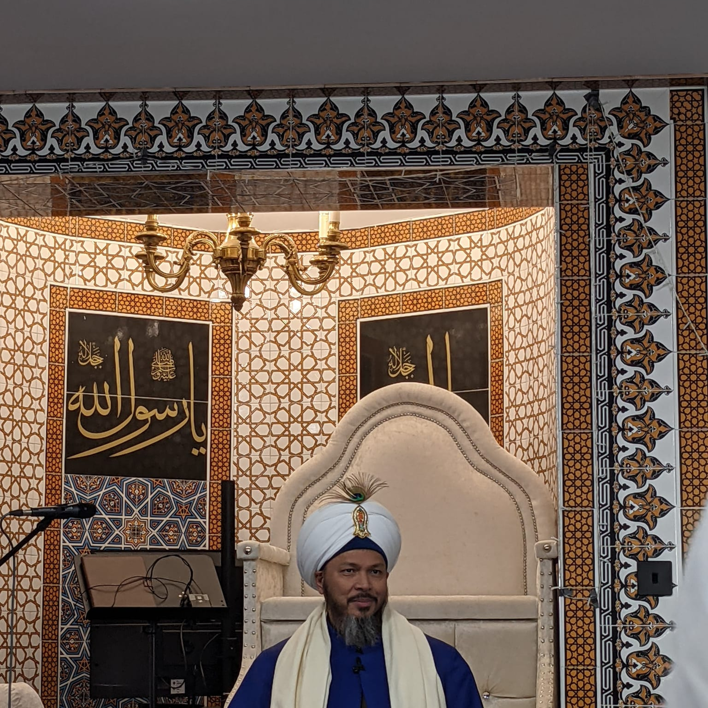 Osmanli Dergahi