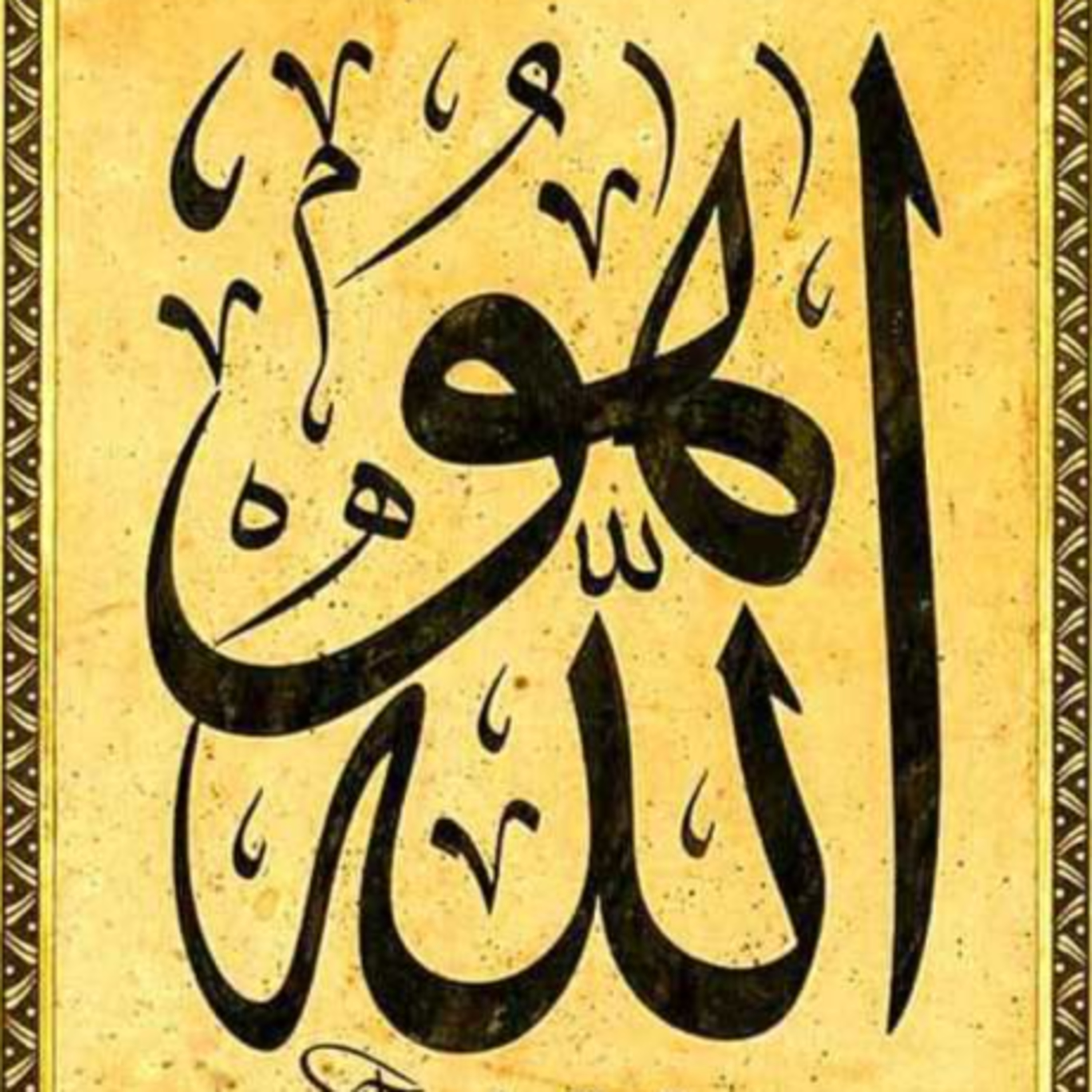 Osmanli Dergahi