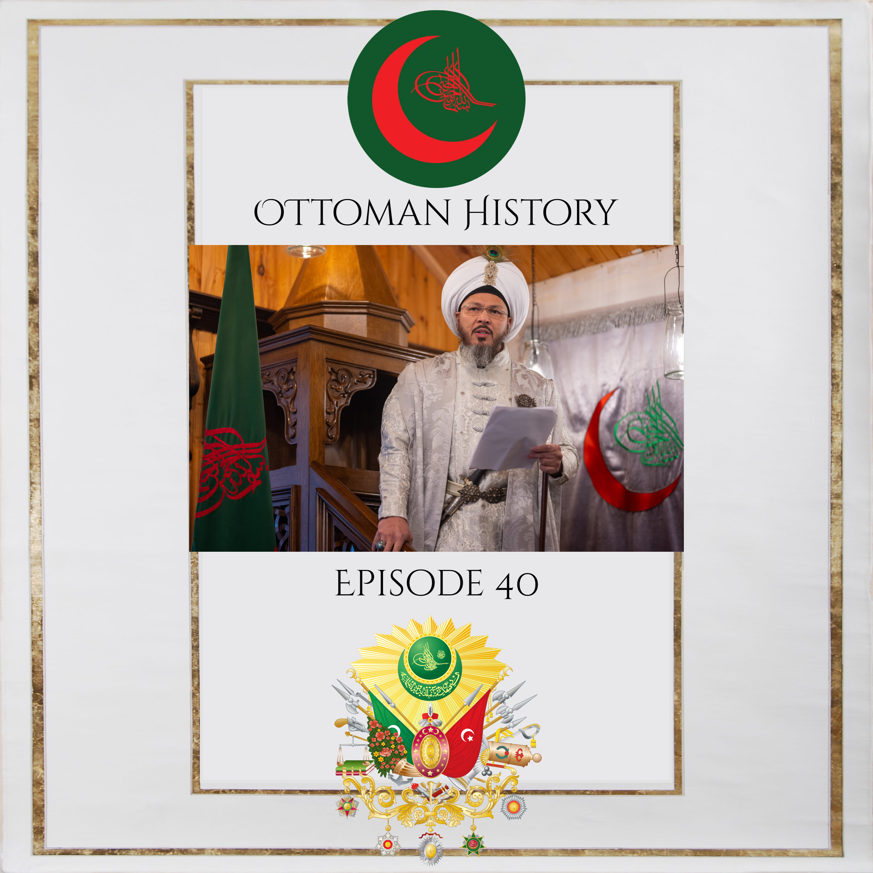 S1 E40- Can we have the strong faith and certainty of Muslim rulers like Sultan Abdul Hamid II and Tipu Sultan? episode artwork