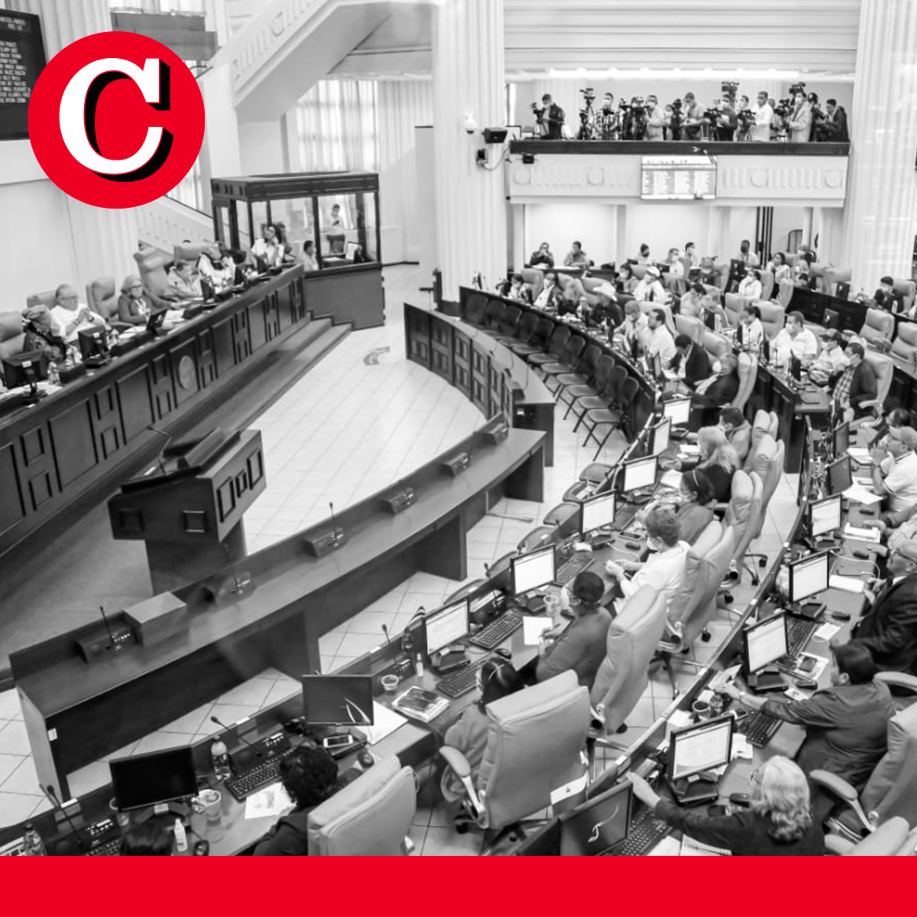 Episodio 60 | Asamblea Nacional, nombra magistrados del CSE a conveniencia del FSLN y abre las puertas a un nuevo fraude episode artwork