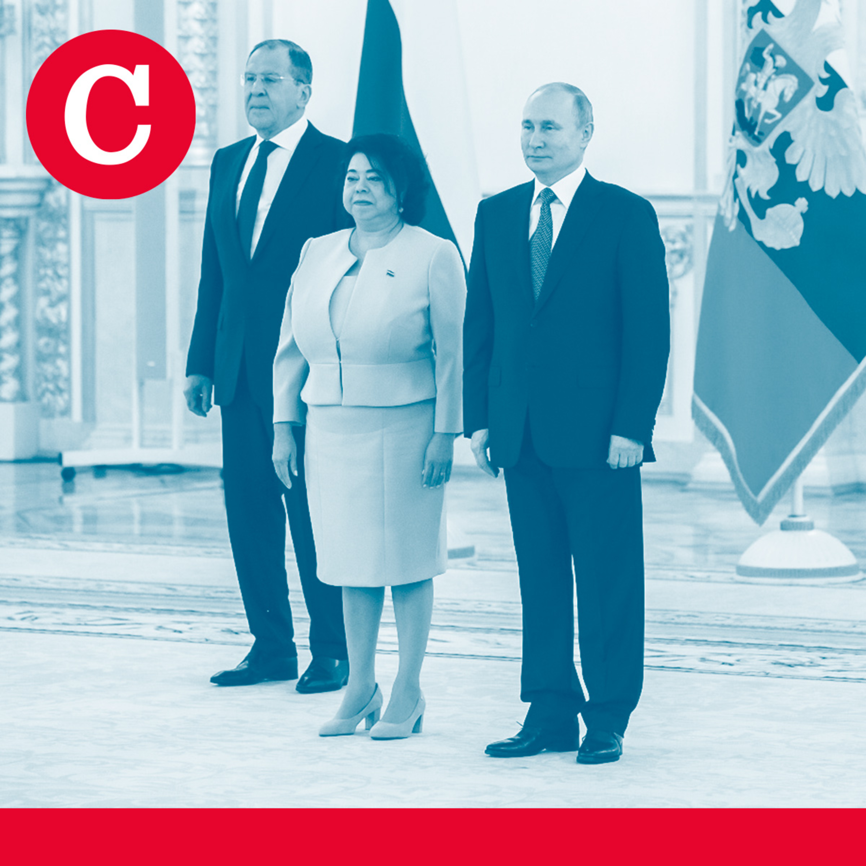 Episodio 423 | Ortega autoriza firmar con Rusia acuerdo de cooperación sobre “energía atómica con fines pacíficos" episode artwork