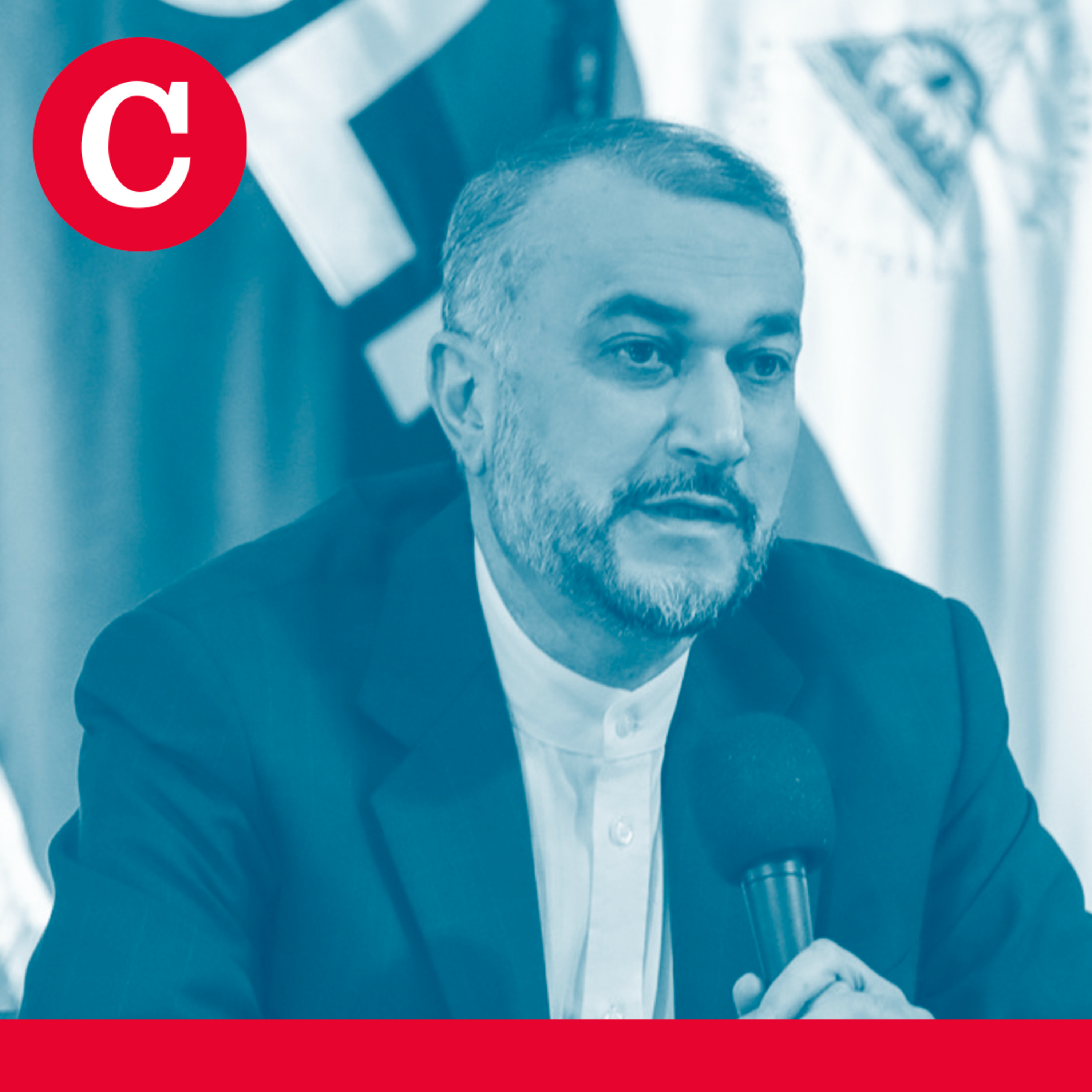 Edición especial | Ortega le ofrece una plataforma a Irán en Centroamérica. ¿Por qué renuncian y se van los servidores públicos? episode artwork