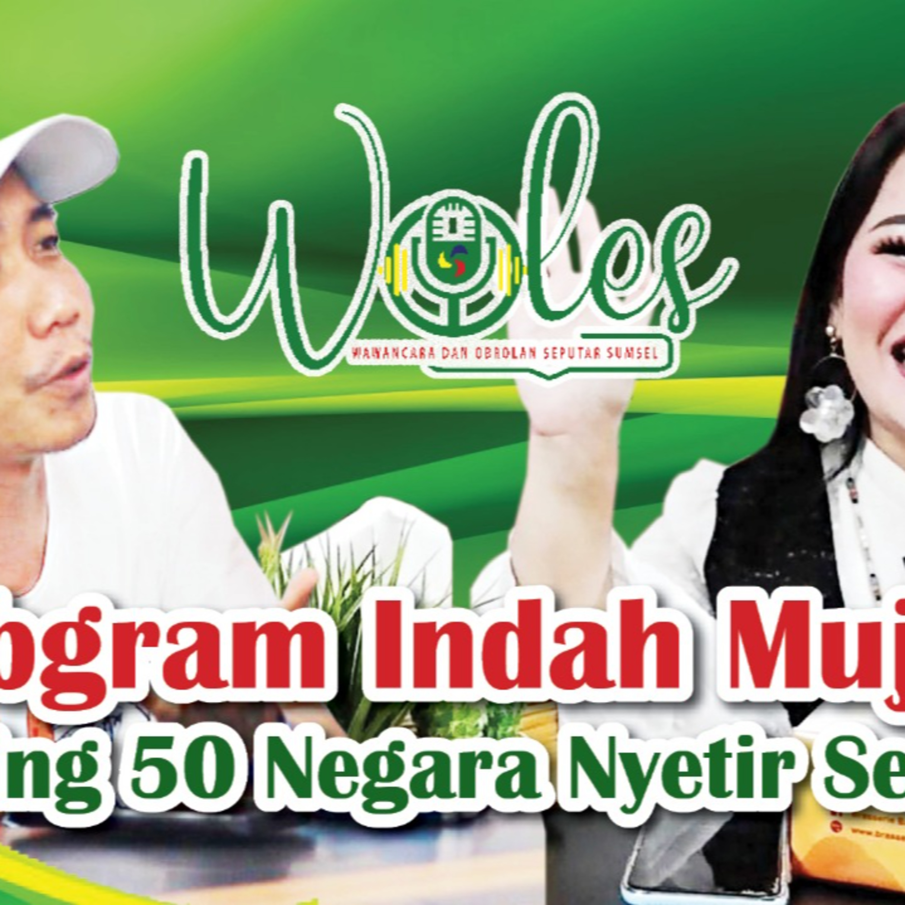 WOLES