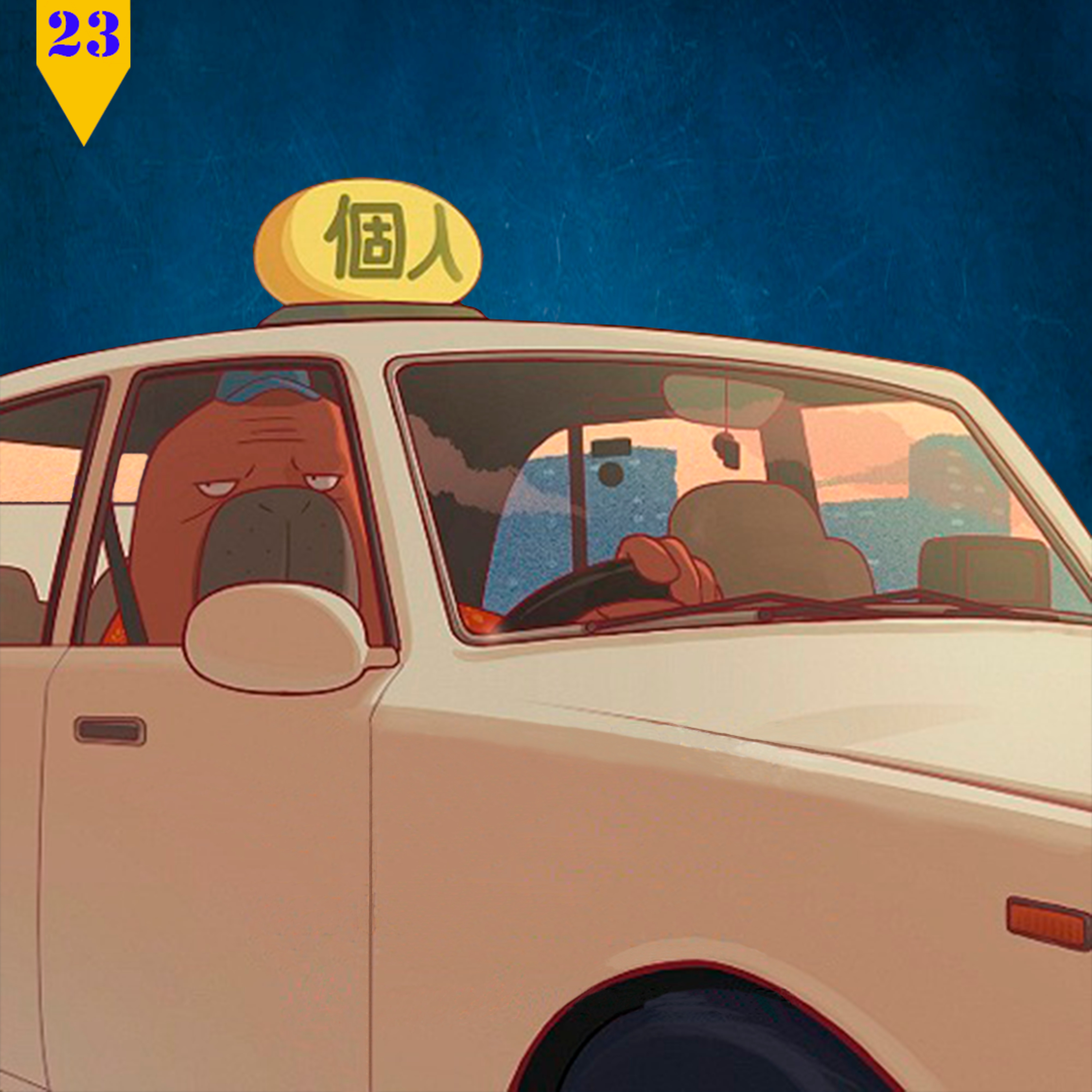 Shonens - Podcast de Anime