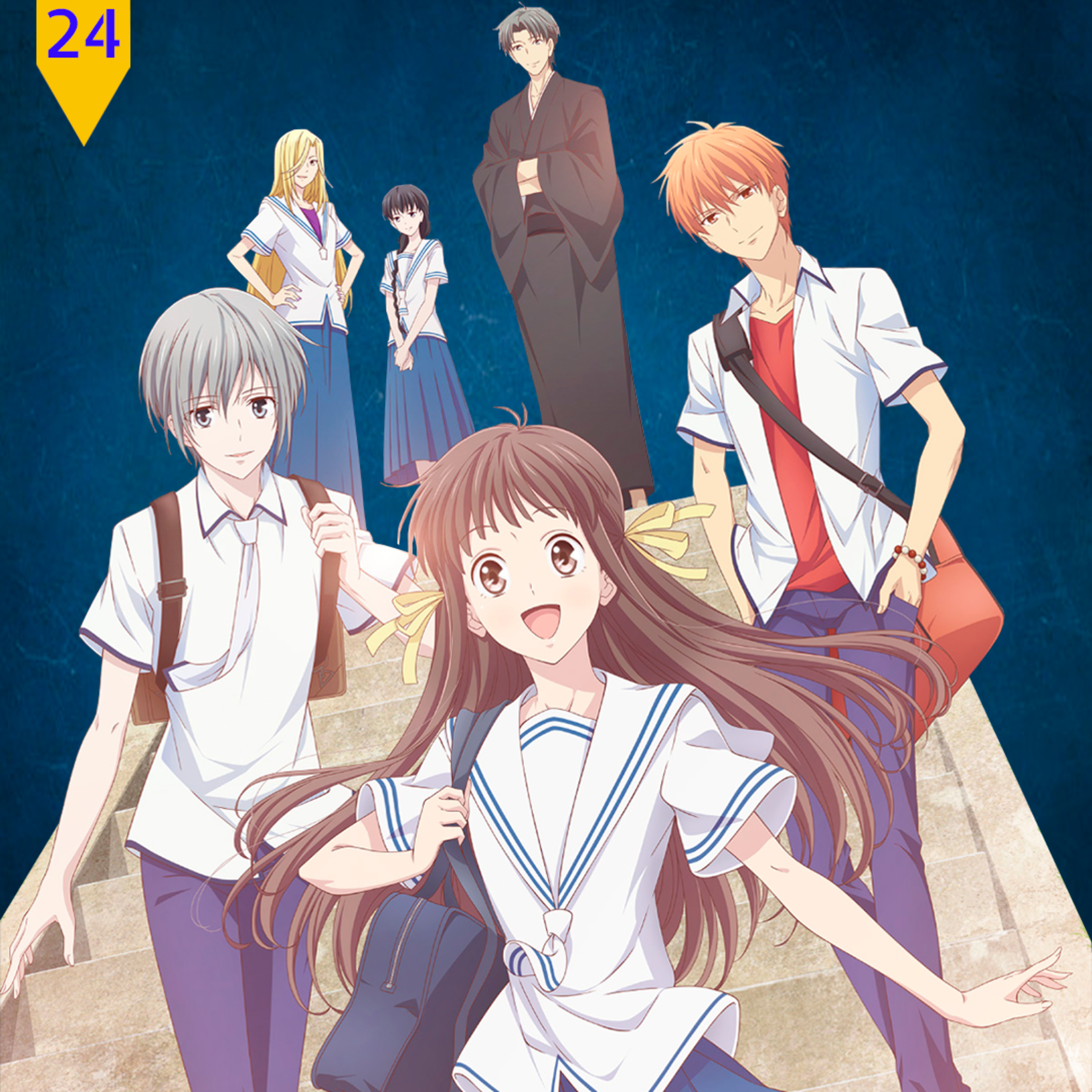 Shonens - Podcast de Anime