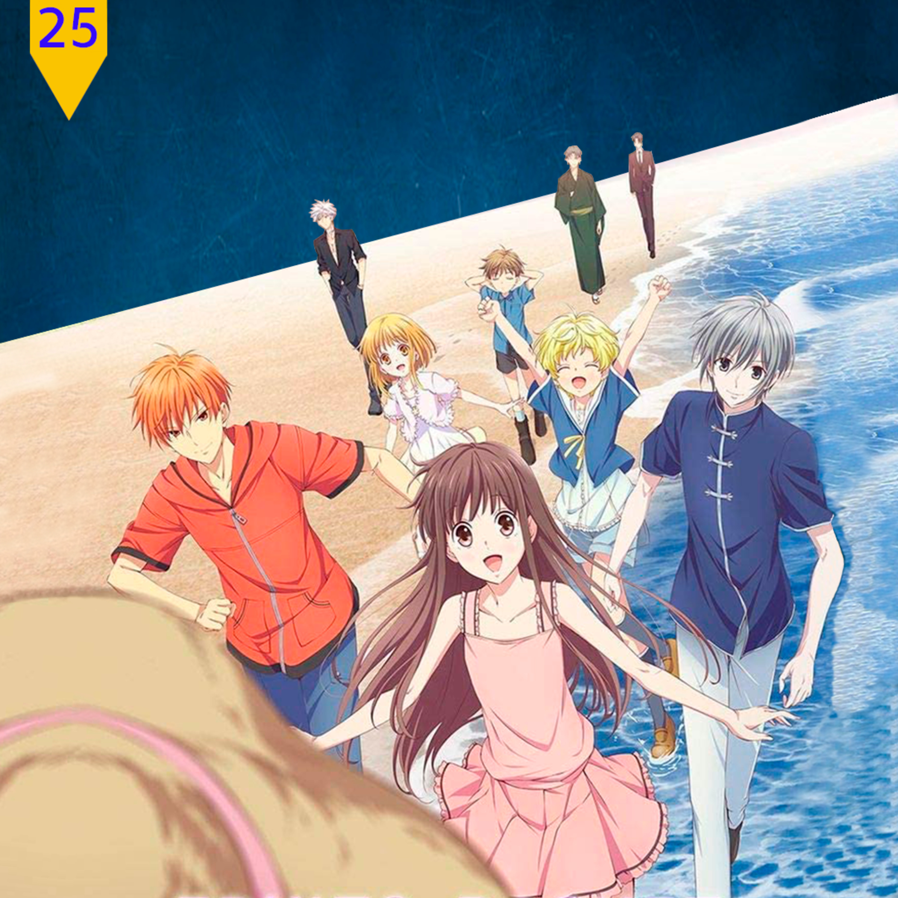 Shonens - Podcast de Anime