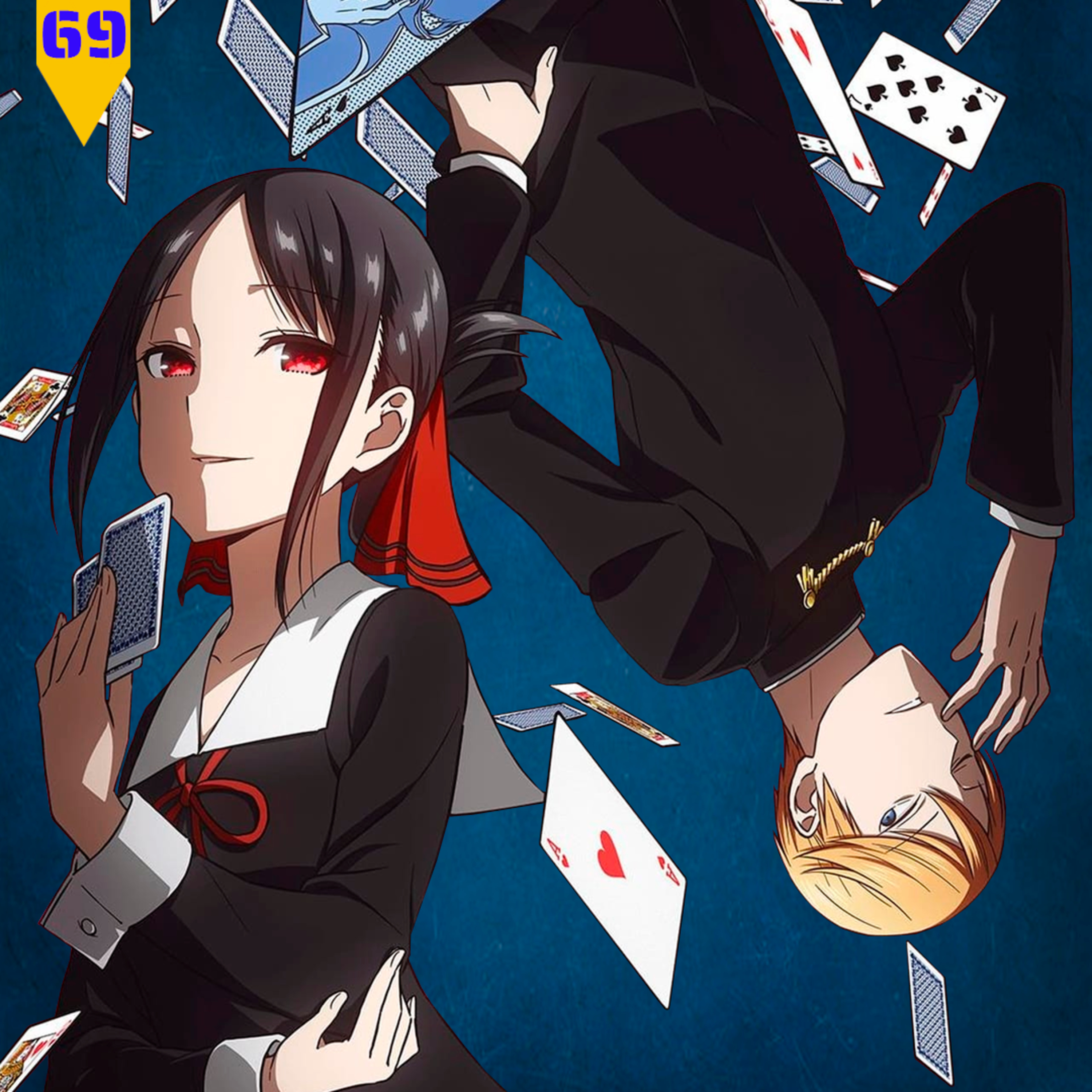 69 - Kaguya-sama: Love is War (1ª, 2ª e 3ª Temporadas) episode artwork