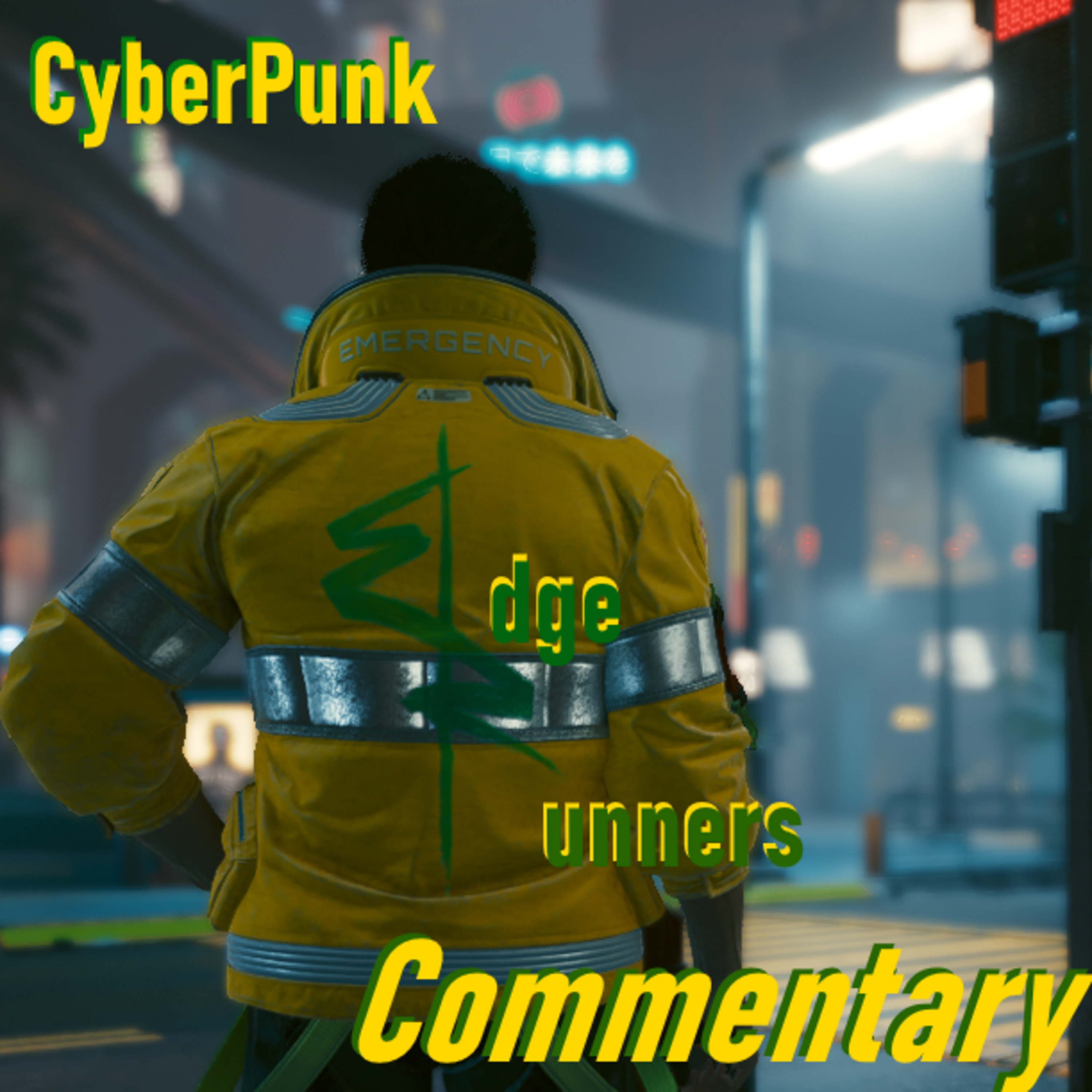 Post Audio Redux: CyberPunk Edgerunners Commentary (Feat. Kaylee and Noah)