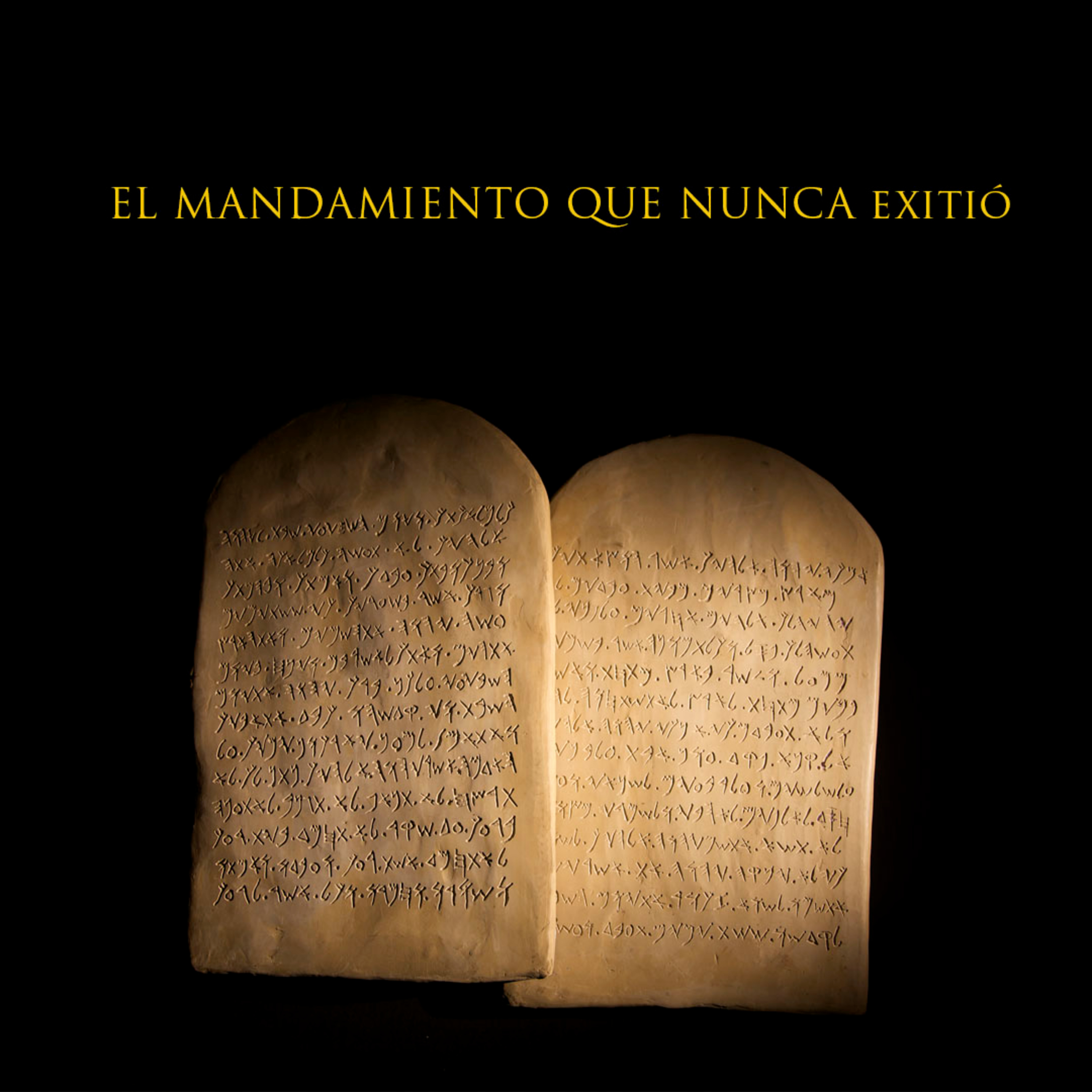 El mandamiento que nunca existió  episode artwork