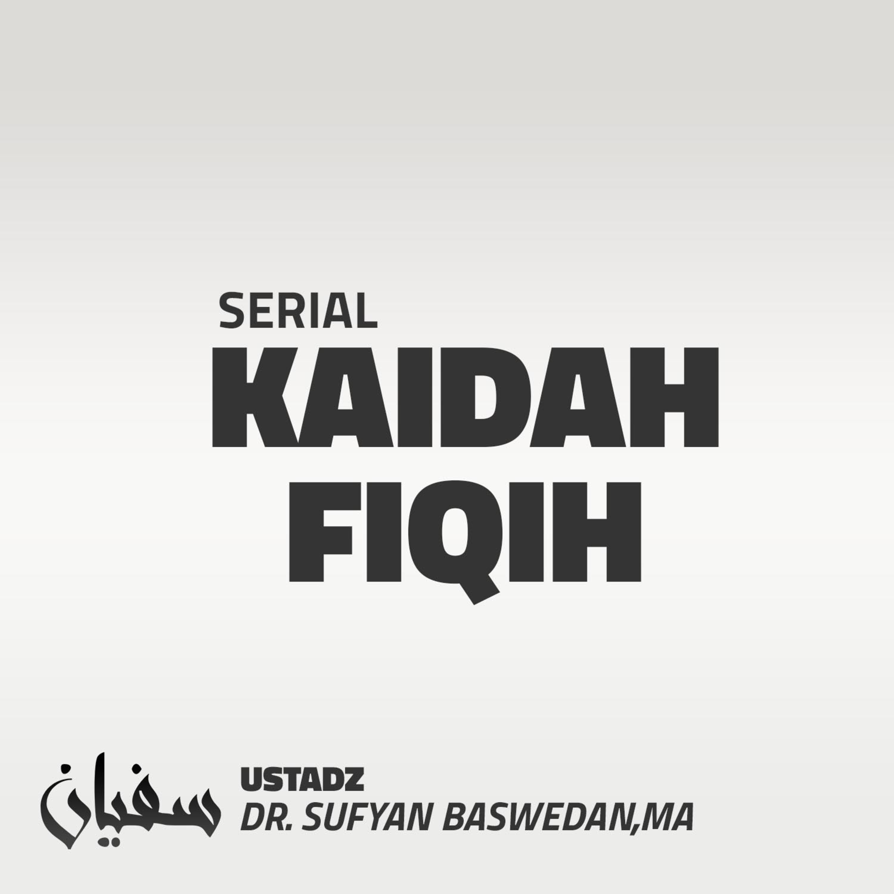 Ustadz Dr. Sufyan Baswedan,MA