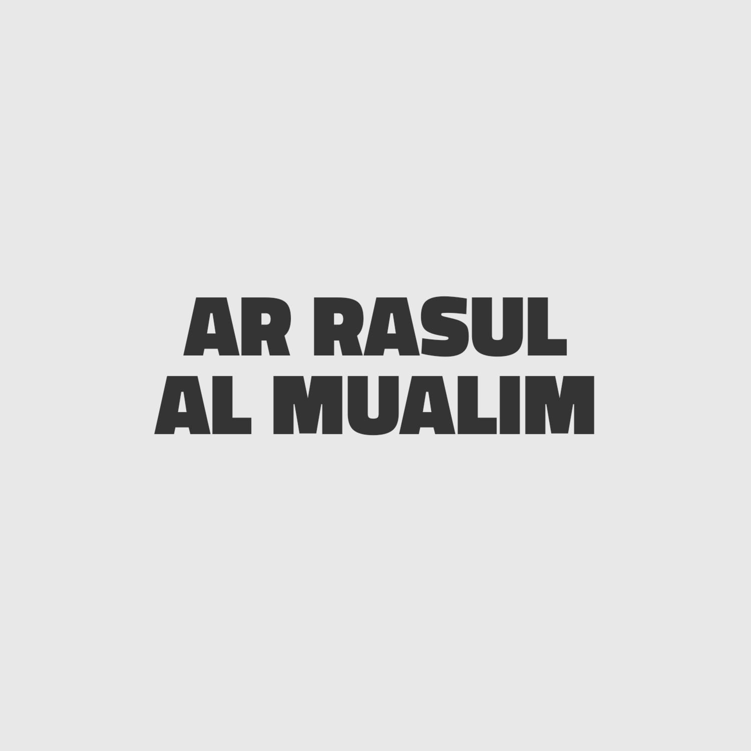 Ustadz Dr. Sufyan Baswedan,MA