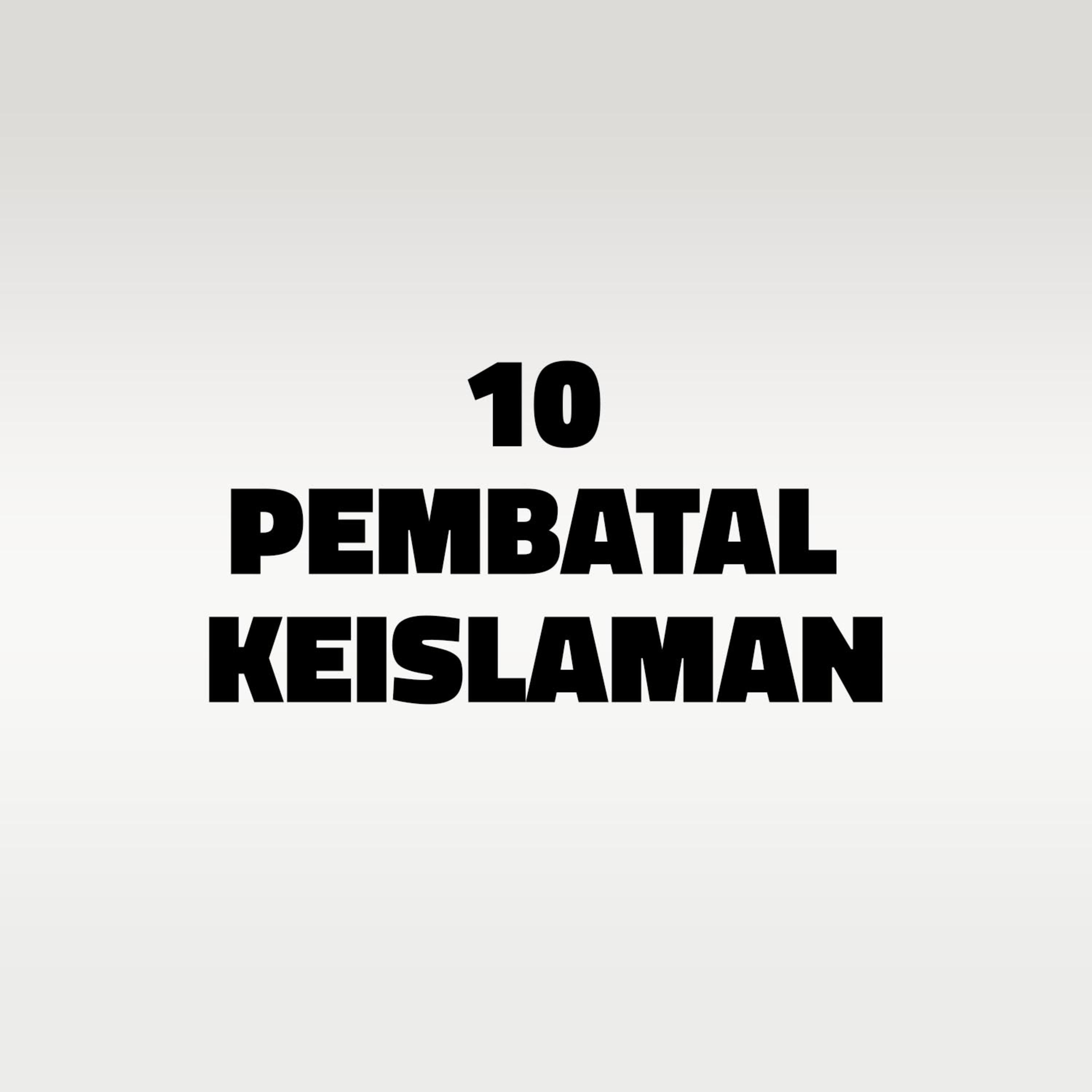 Ustadz Dr. Sufyan Baswedan,MA