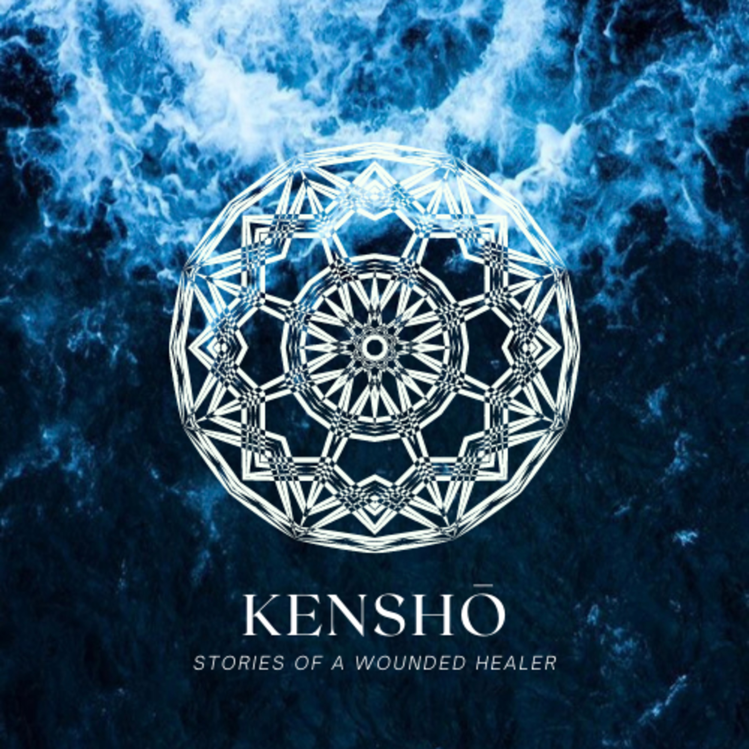 KENSHŌ