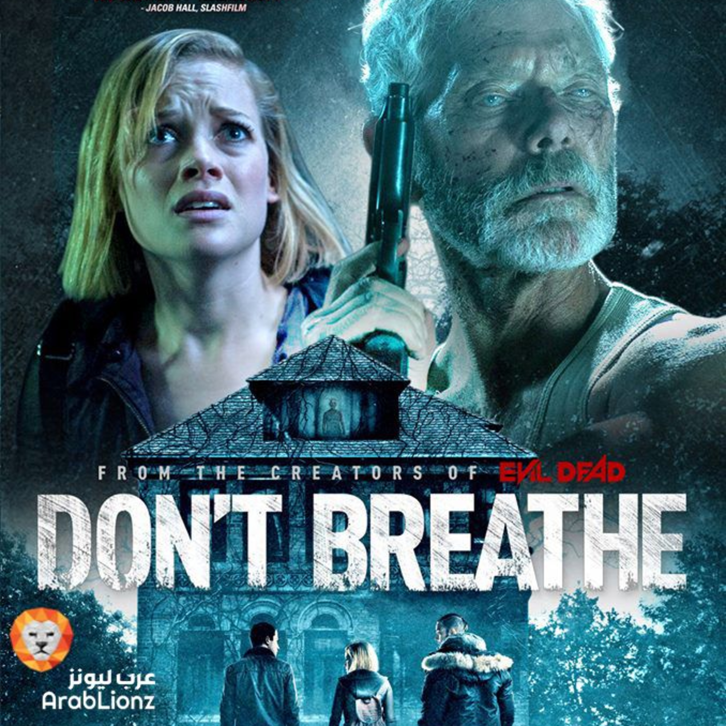 Movie Freaks Reviews