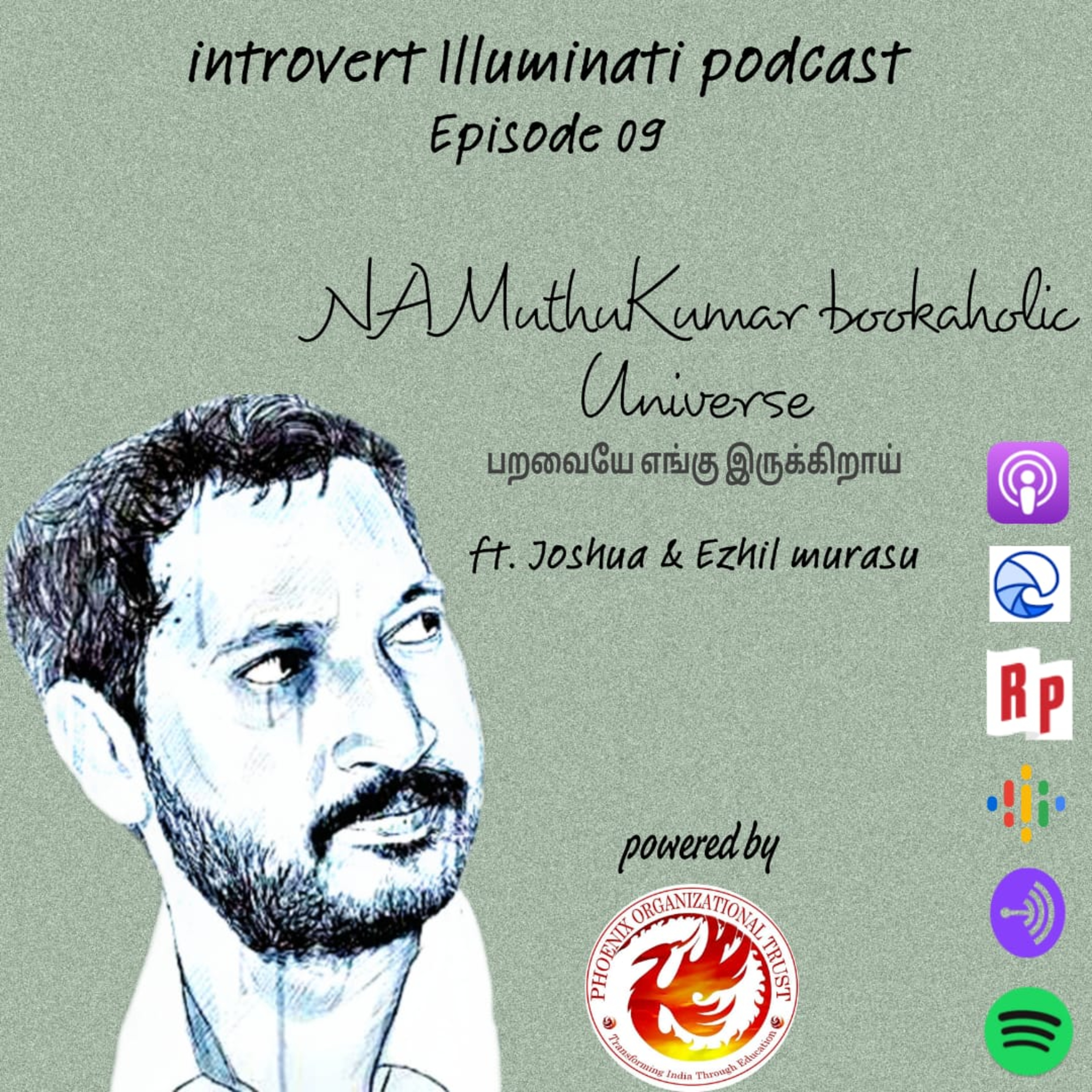 Introvert Illuminati